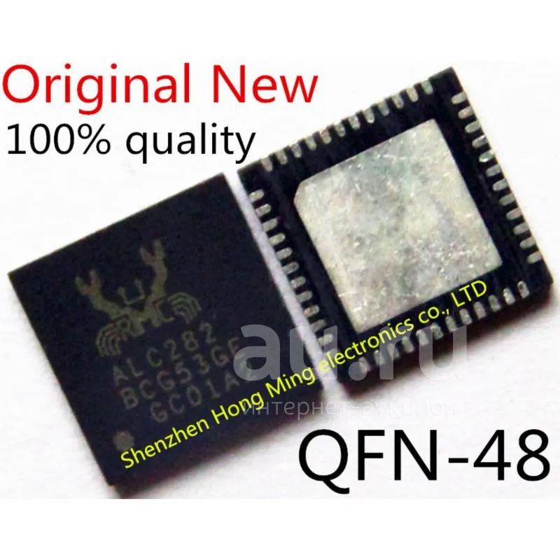 Микросхема звуковая, аудиокодек, audiocodek Realtek ALC282 QFN-48 ...
