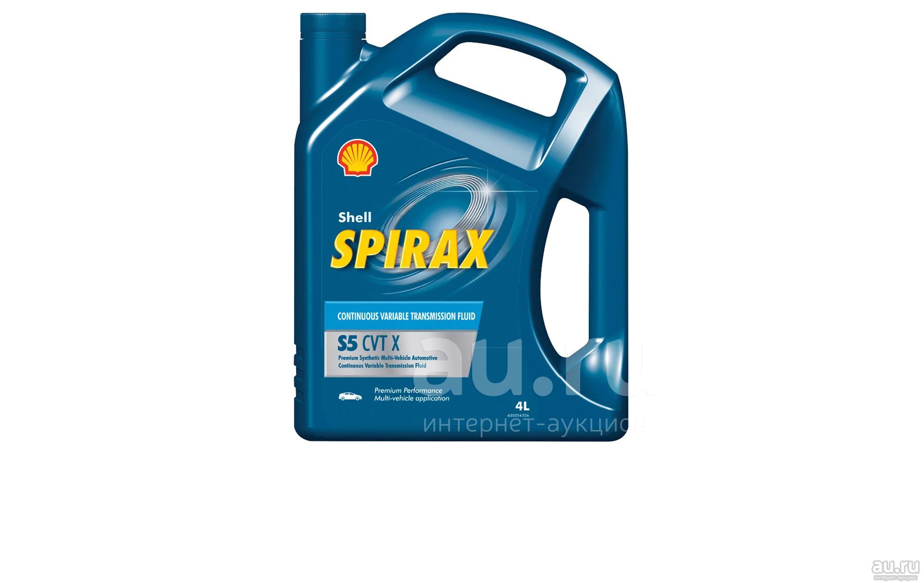 Трансмиссионное масло Shell Spirax S5 CVT X, 4л — купить в Красноярске ...