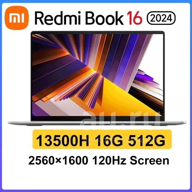 Ноутбук Redmi Book 16 2024 | 16Gb LPDDR5 | 512Gb SSD | Intel Core i5 ...