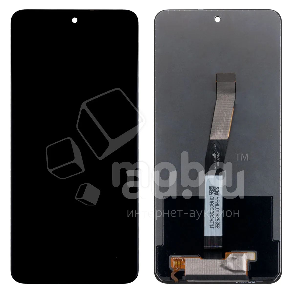 Дисплей для Xiaomi Redmi Note 9S/9 Pro в сборе с тачскрином Черный - OR ...