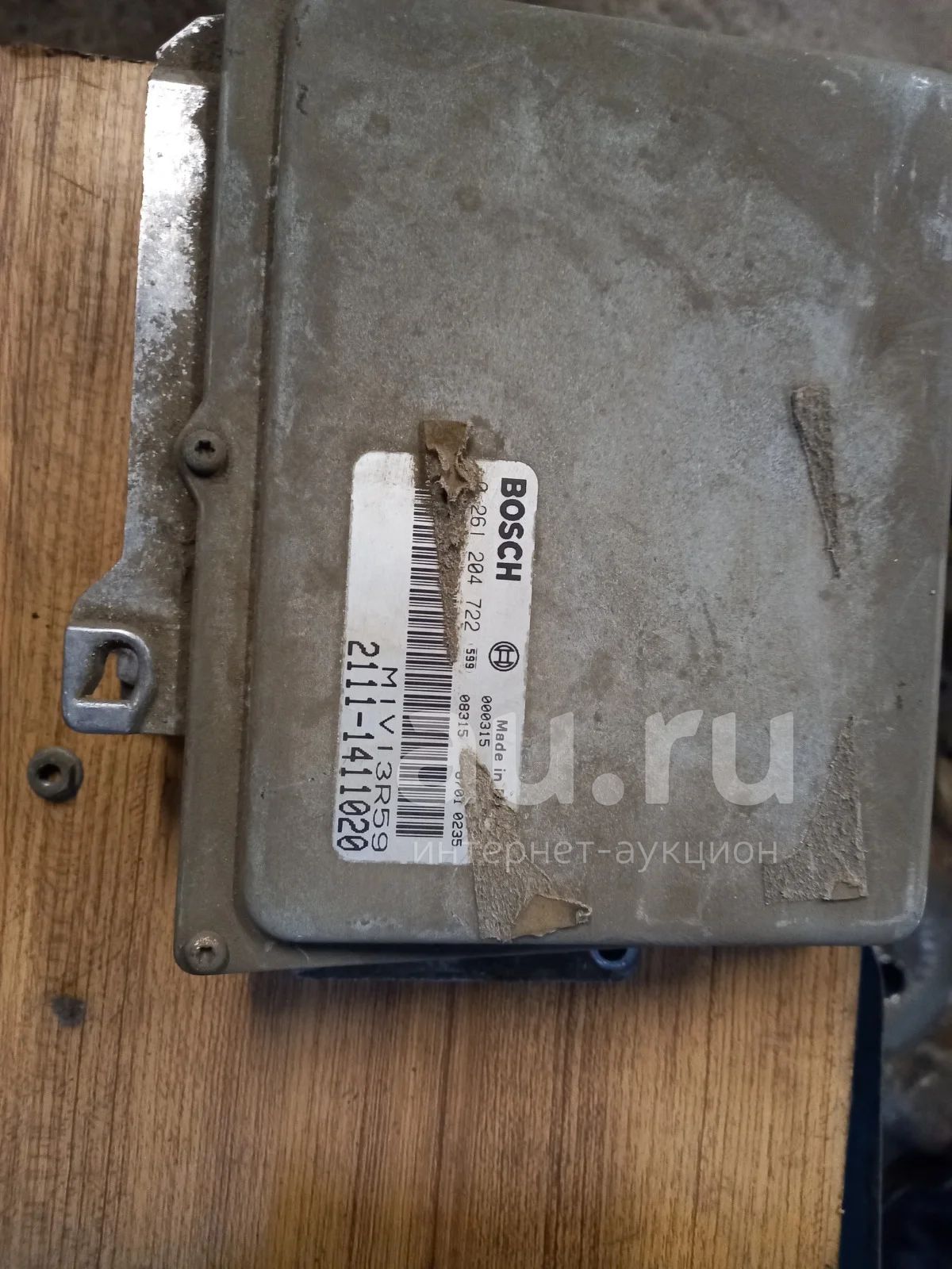 ЭБУ компьютер блок управления двигателем на ваз 2110 2112 2114 2115 ...