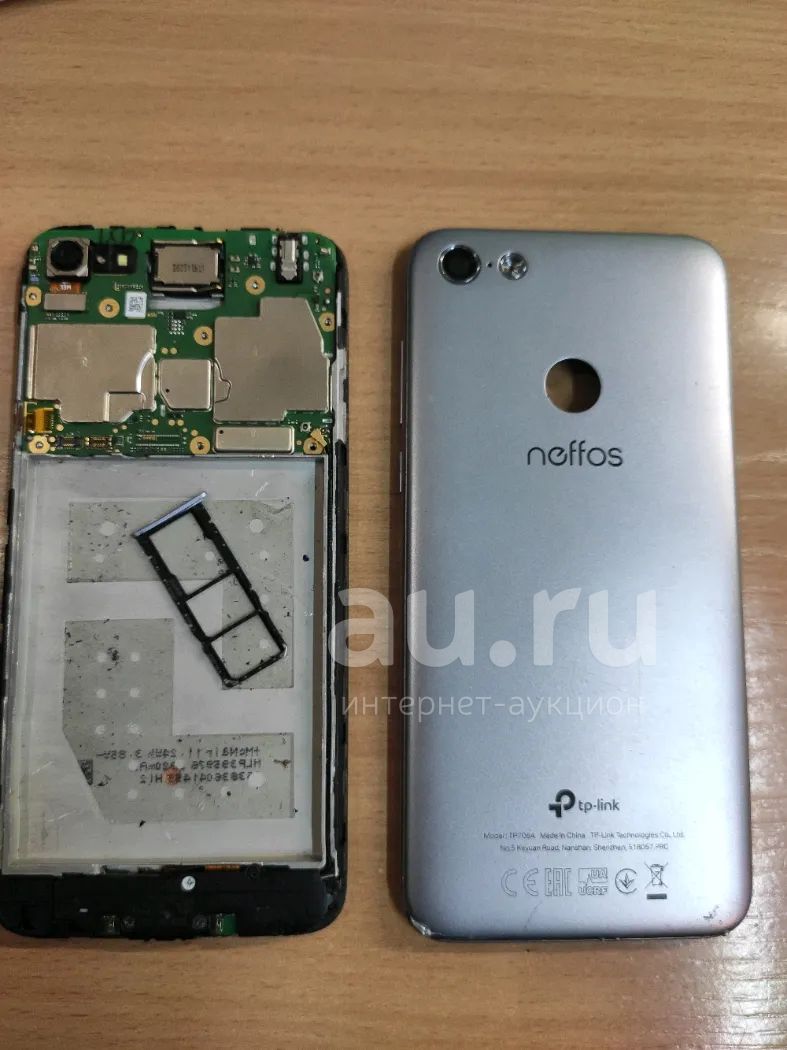 Смартфон TP-LINK Neffos C9A TP706A — купить в Красноярске. Состояние: Б/у.  Другое (запчасти, оборудование) на интернет-аукционе Au.ru