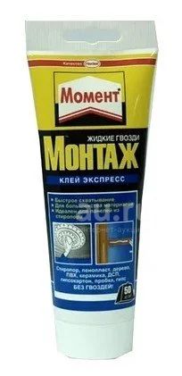 Клей Henkel Момент Монтаж 250гр. — купить в Красноярске. Состояние ...