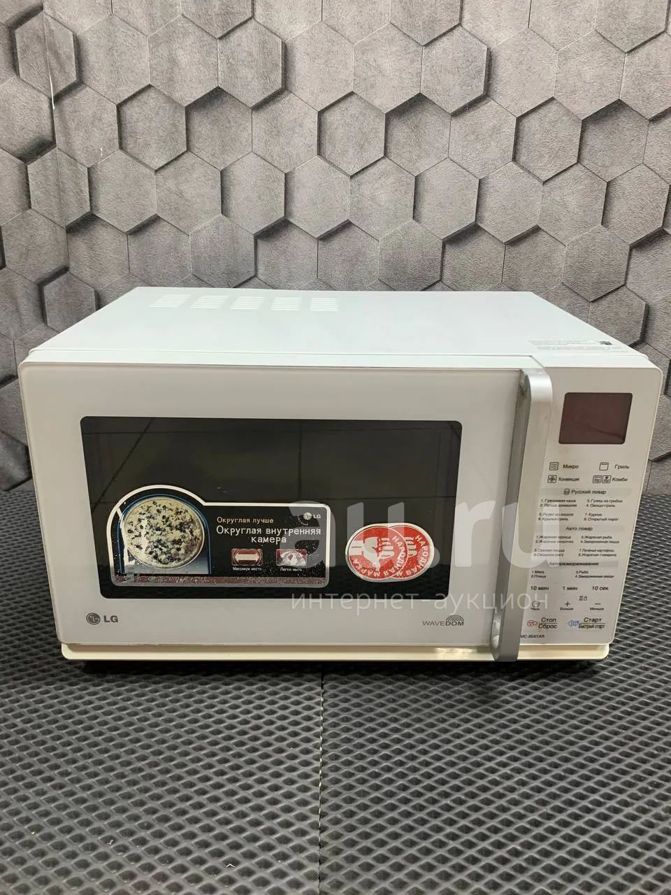Микроволновка LG MC-8047AR (38692) — купить в Красноярске. Состояние: Б ...