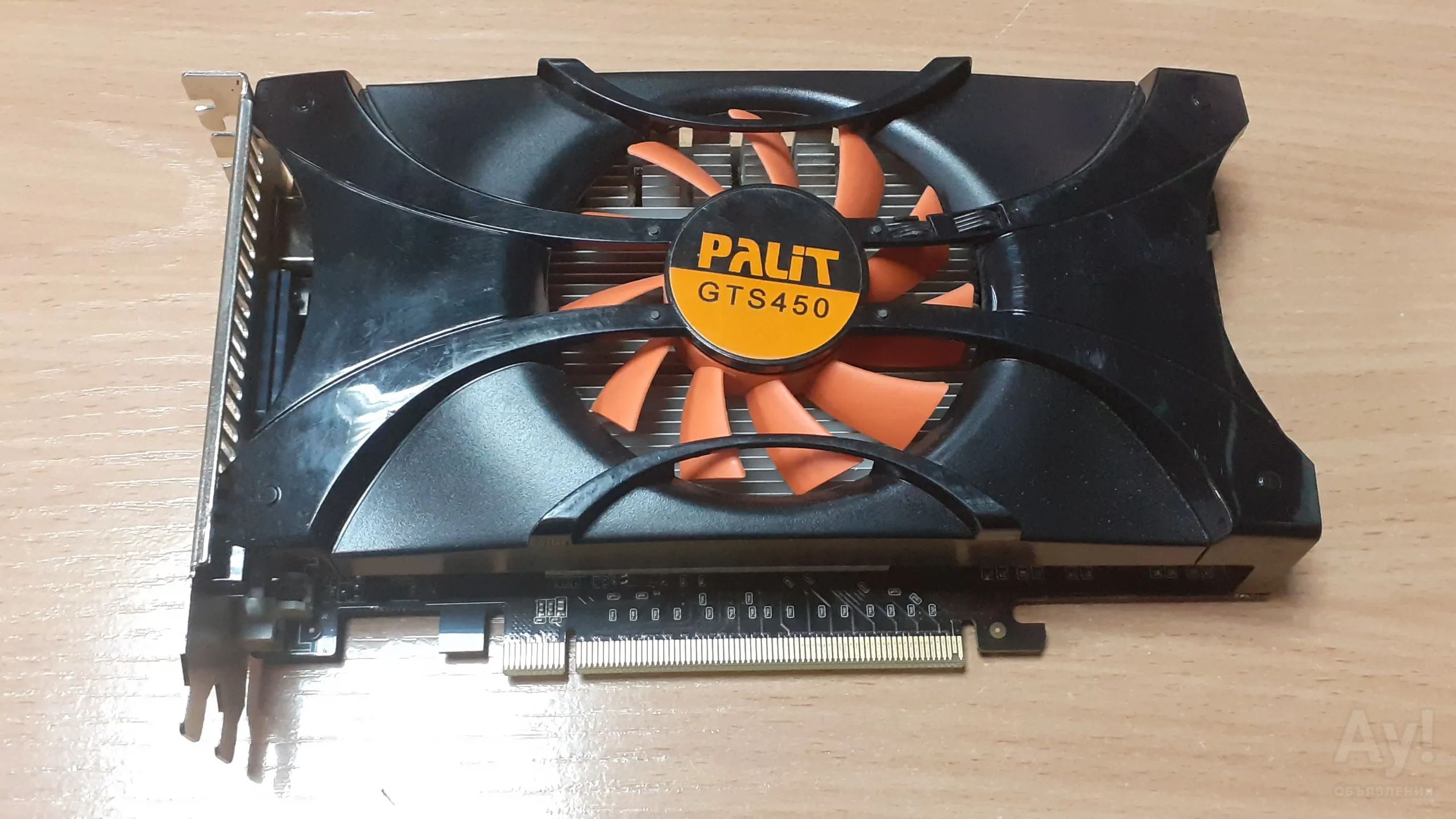 Неисправная видеокарта Palit GTS450 512mb. PCI-E. — купить в ...