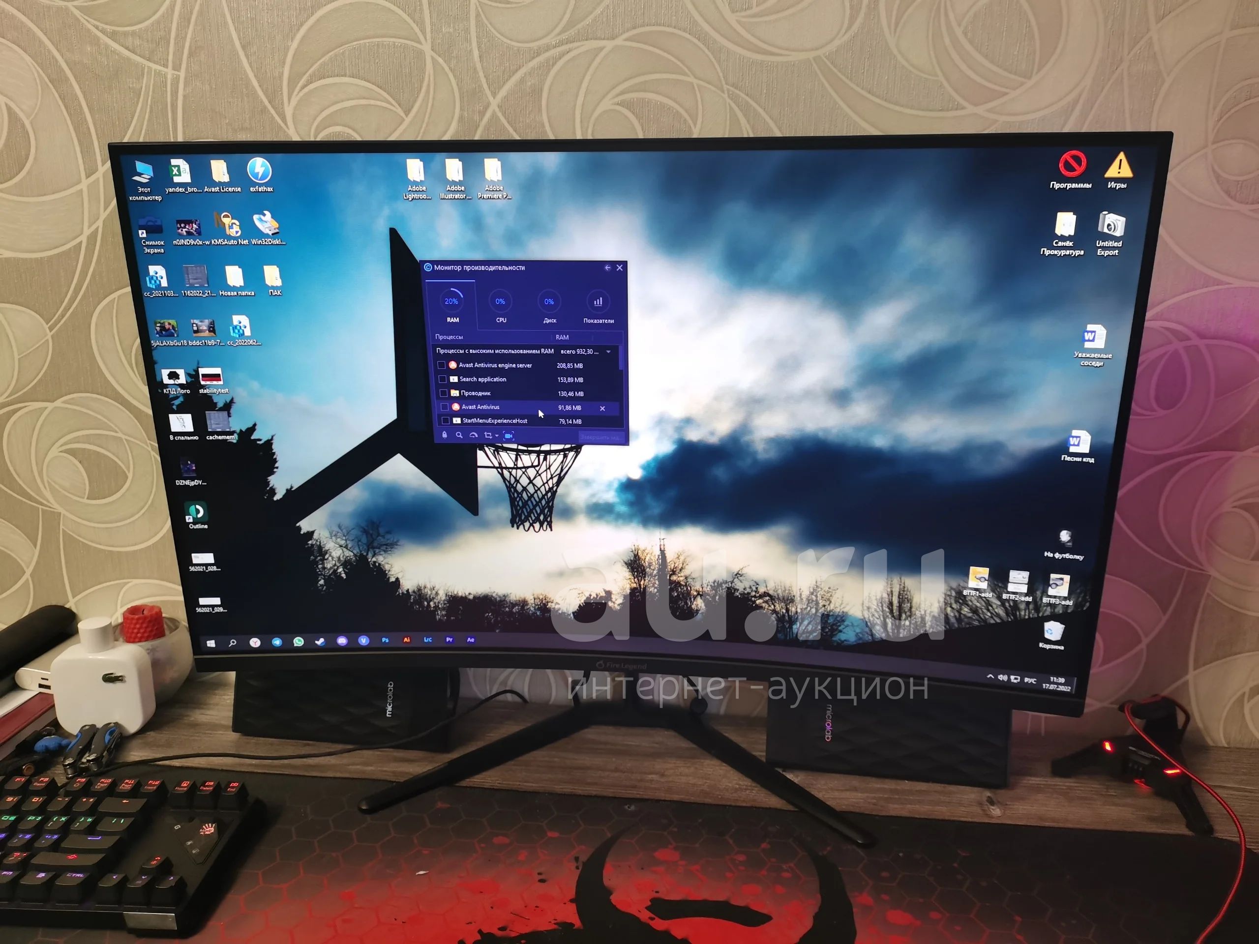 Игровой монитор 165 Гц AOpen 32HC5QRpbiipx — купить в Красноярске ...