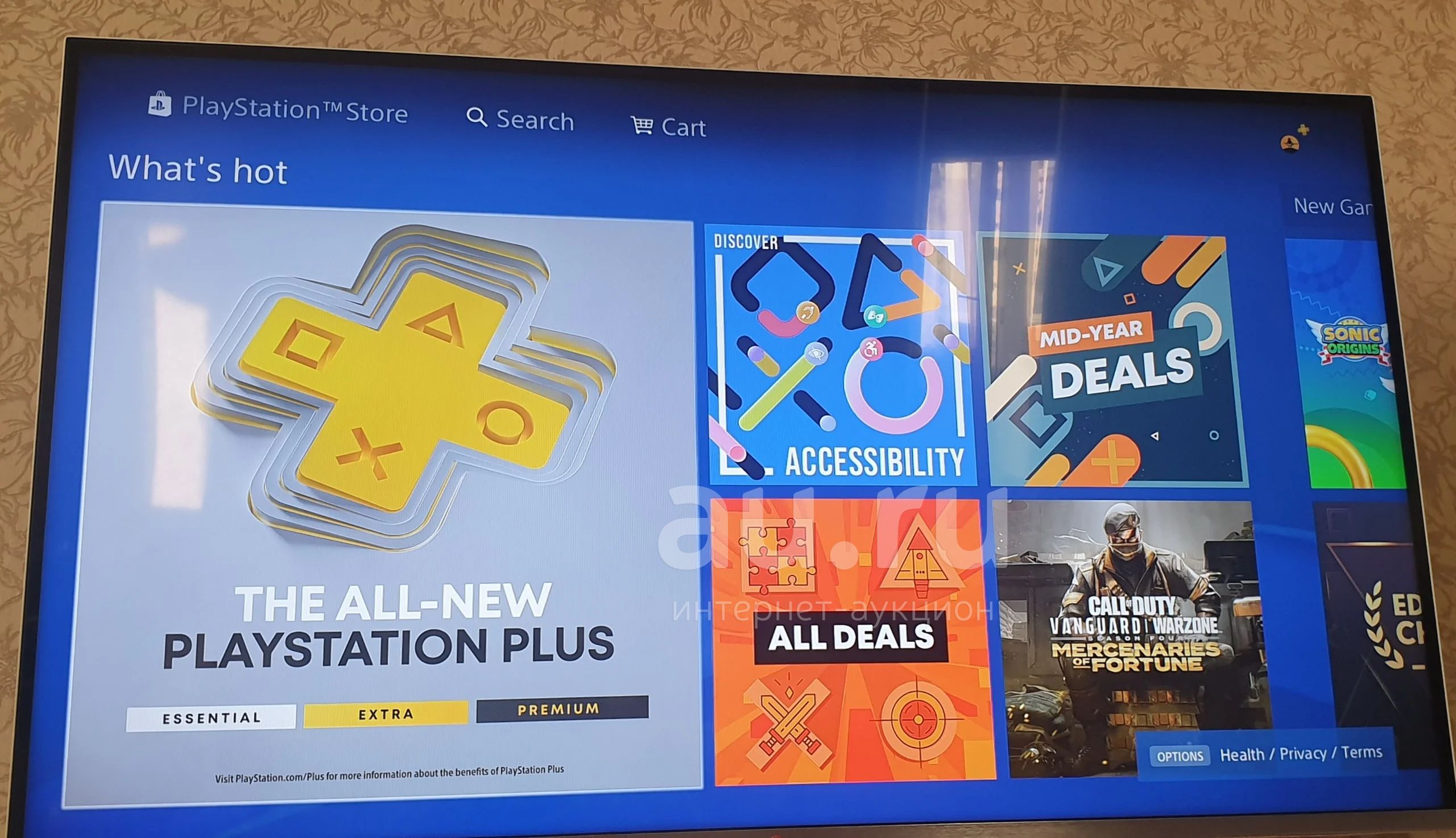 Подписка ps plus турция игры. Карта подписки PSN. Как продлить турецкую подписку PS Plus.