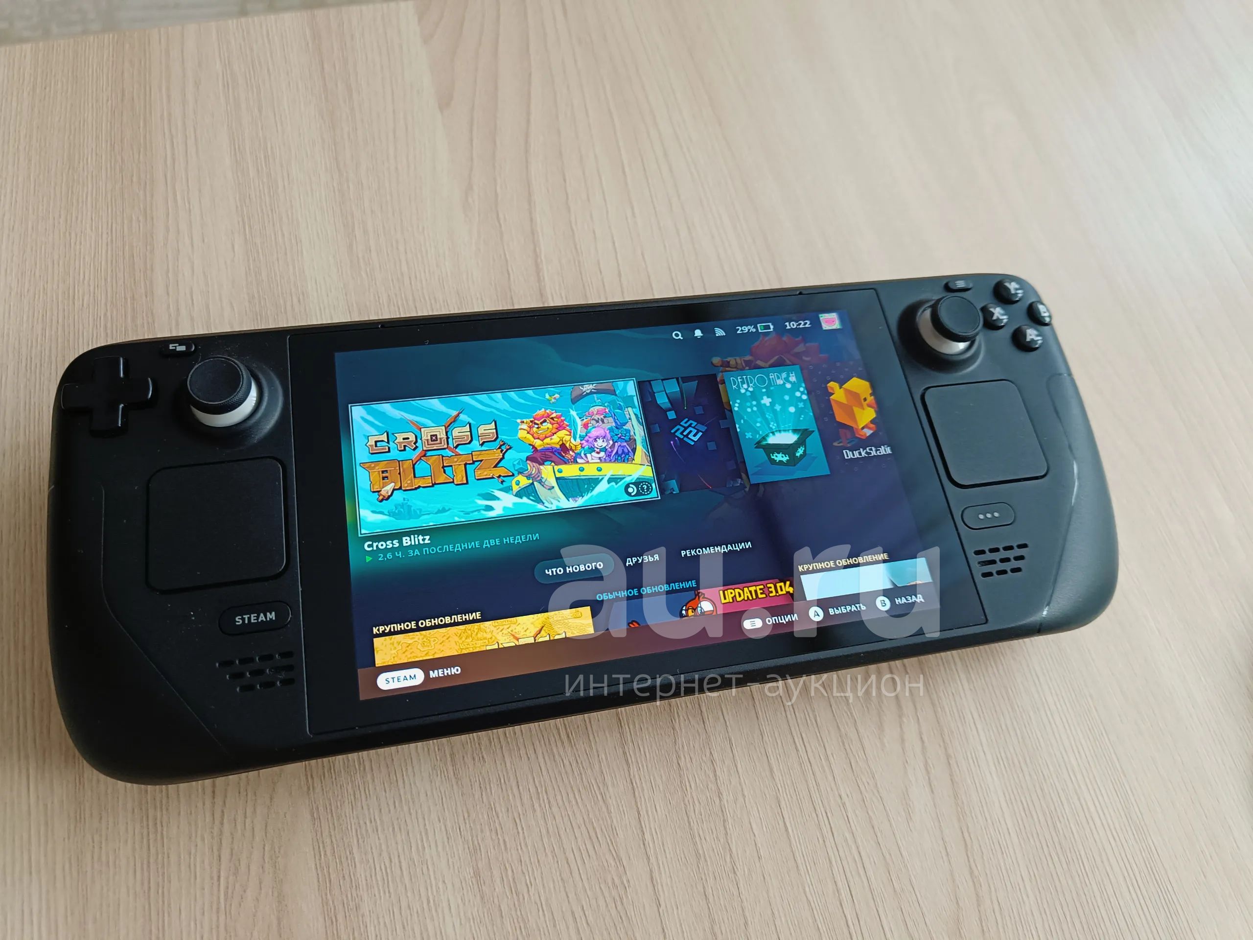 Steam Deck 512GB — купить в Красноярске. Состояние: Б/у. Игровые ...