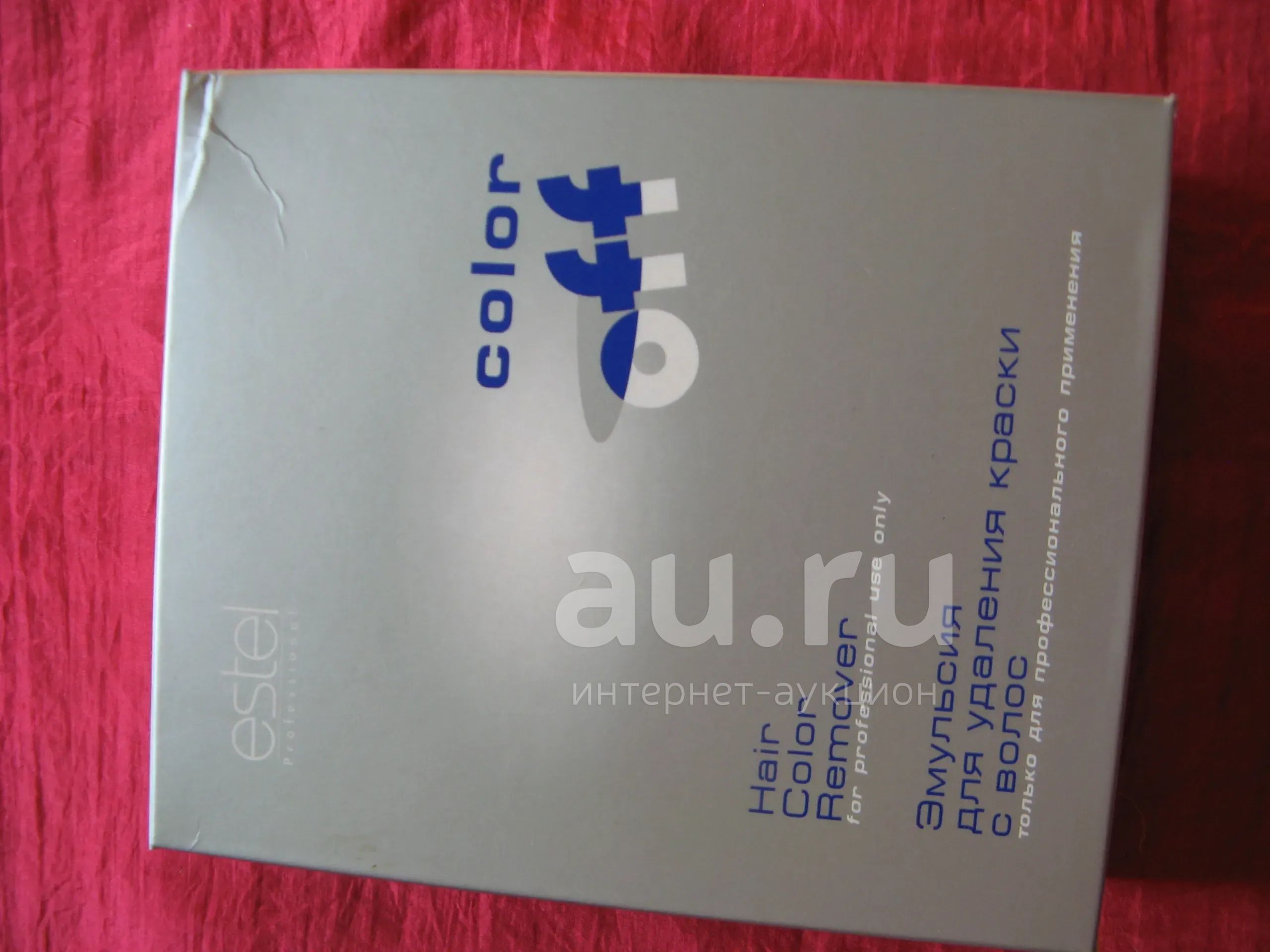 color off estel эмульсия для удаления краски с волос. — купить в ...