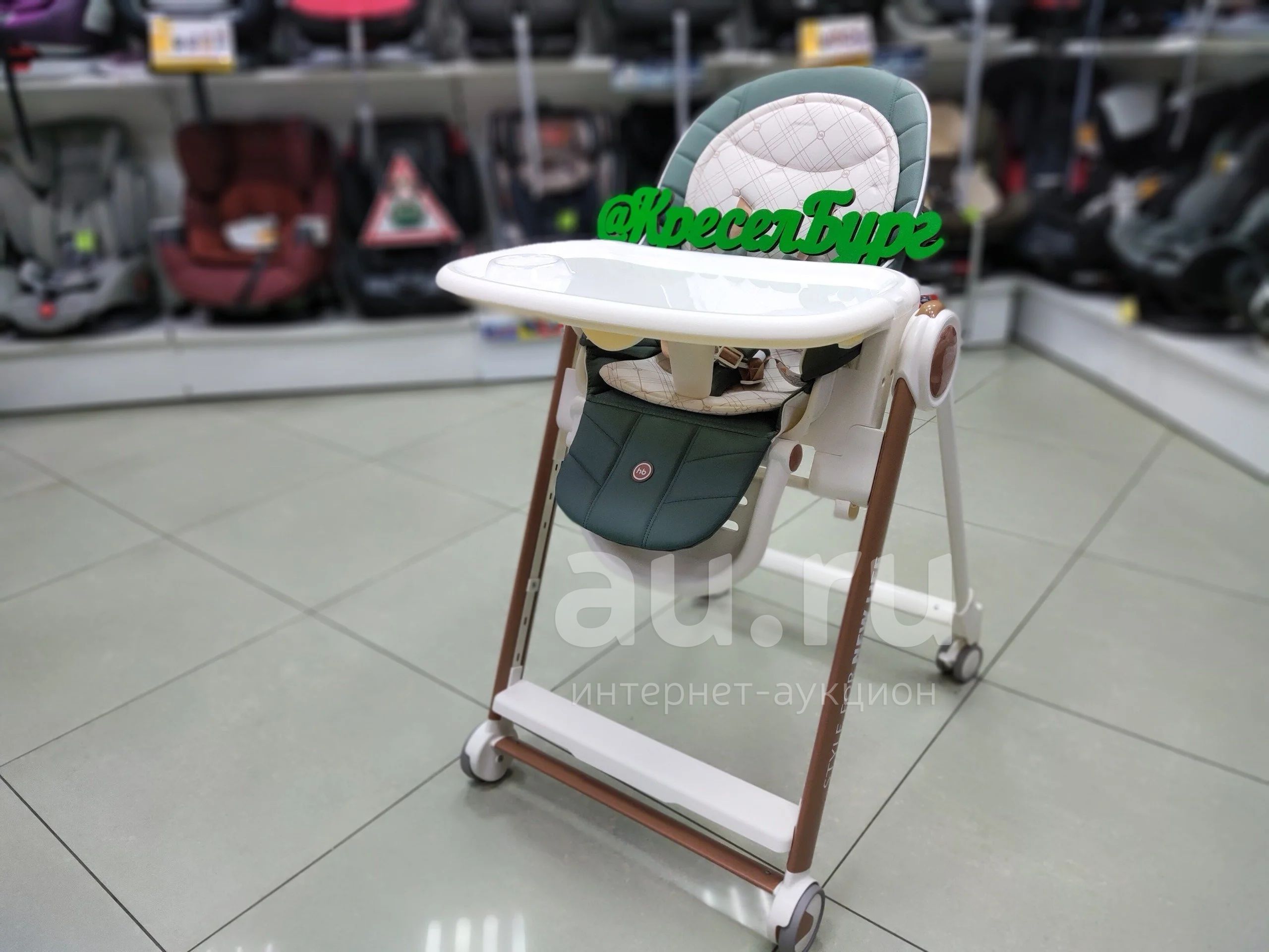 стульчик happy baby william v2 green