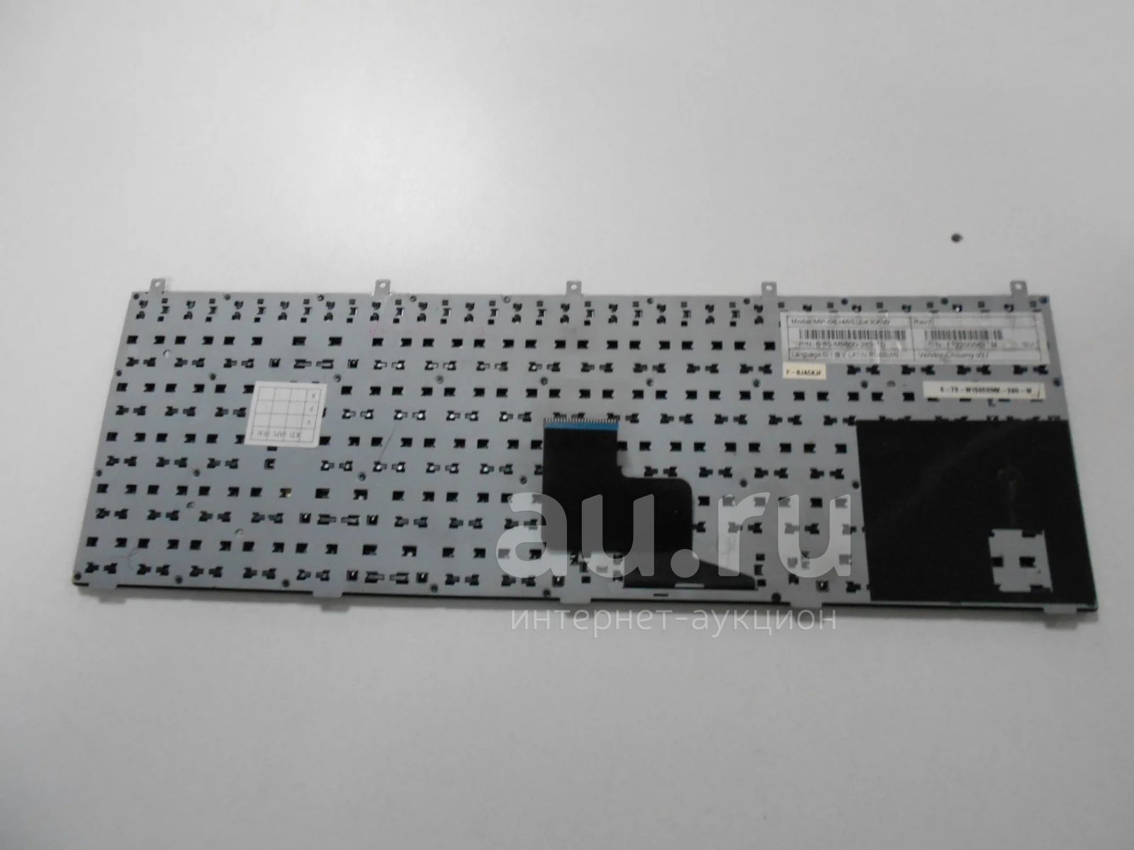 Клавиатура для ноутбука Clevo DNS w170er w270efq w253elq MP-08J46SU ...