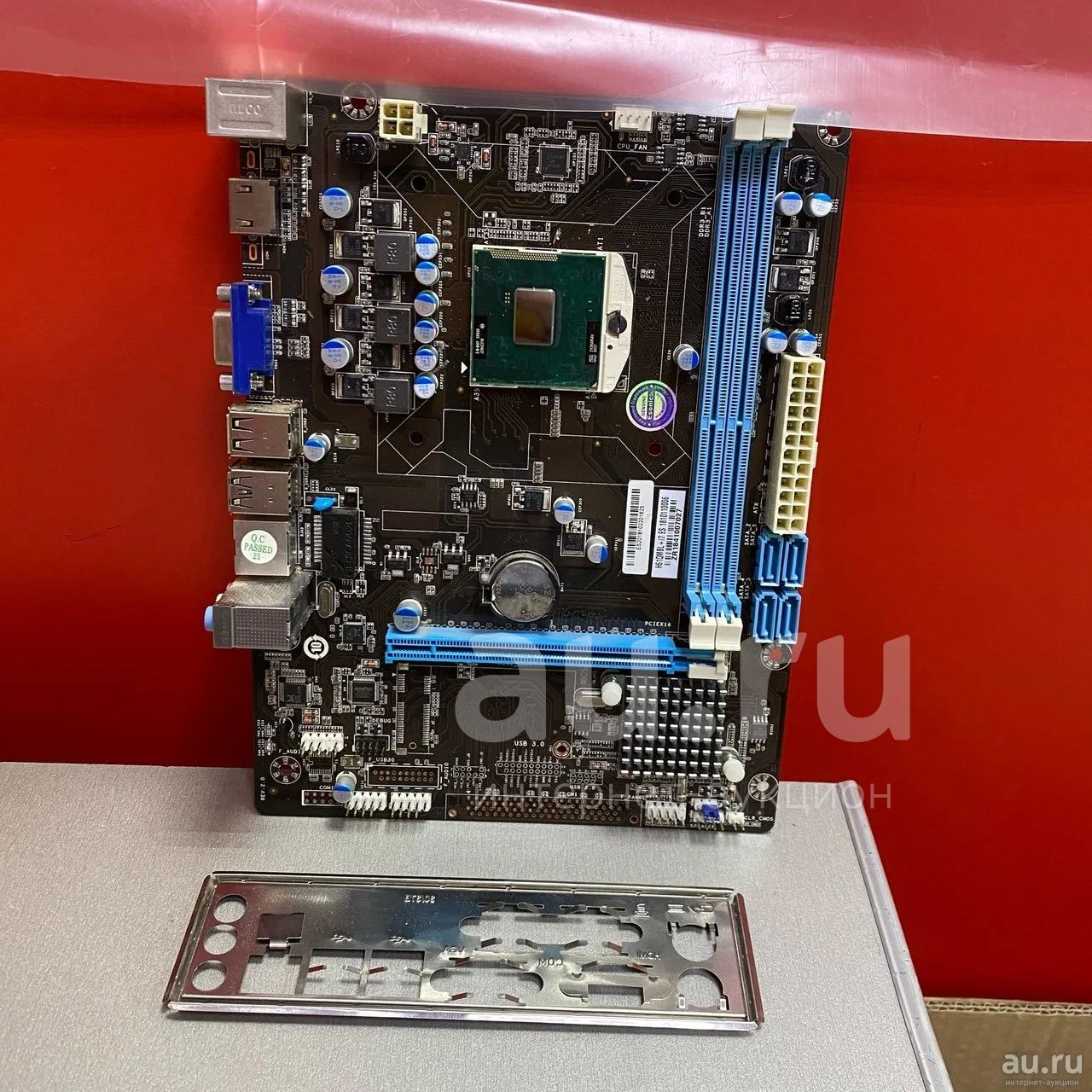 Intel core i7 2640m