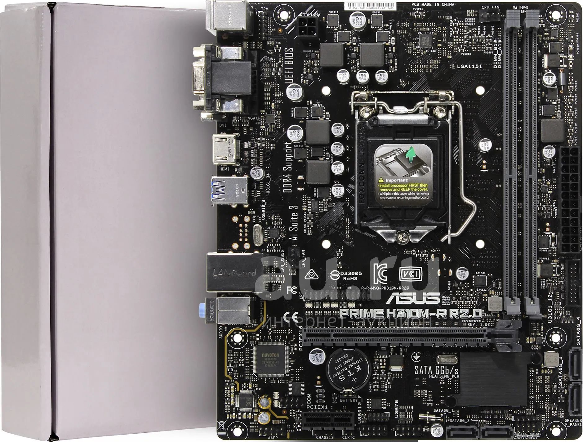 Asus PRIME h310m-r r2.0 — купить в Красноярске. Состояние: Б/у ...
