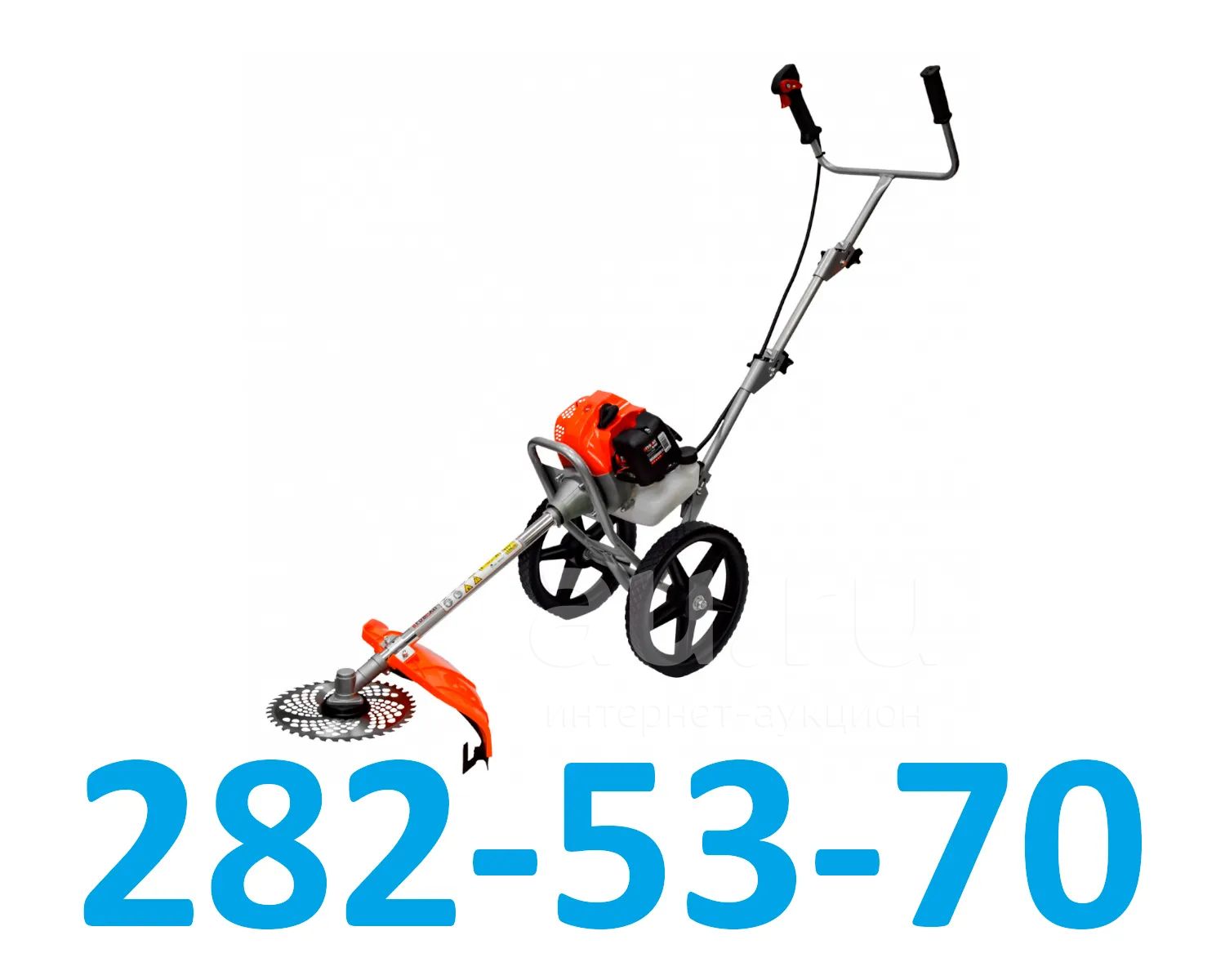 Бензиновая газонокосилка Brait BLM52 (1.5 кВт / 2.0 л.с.) | Гарантия 1 ...