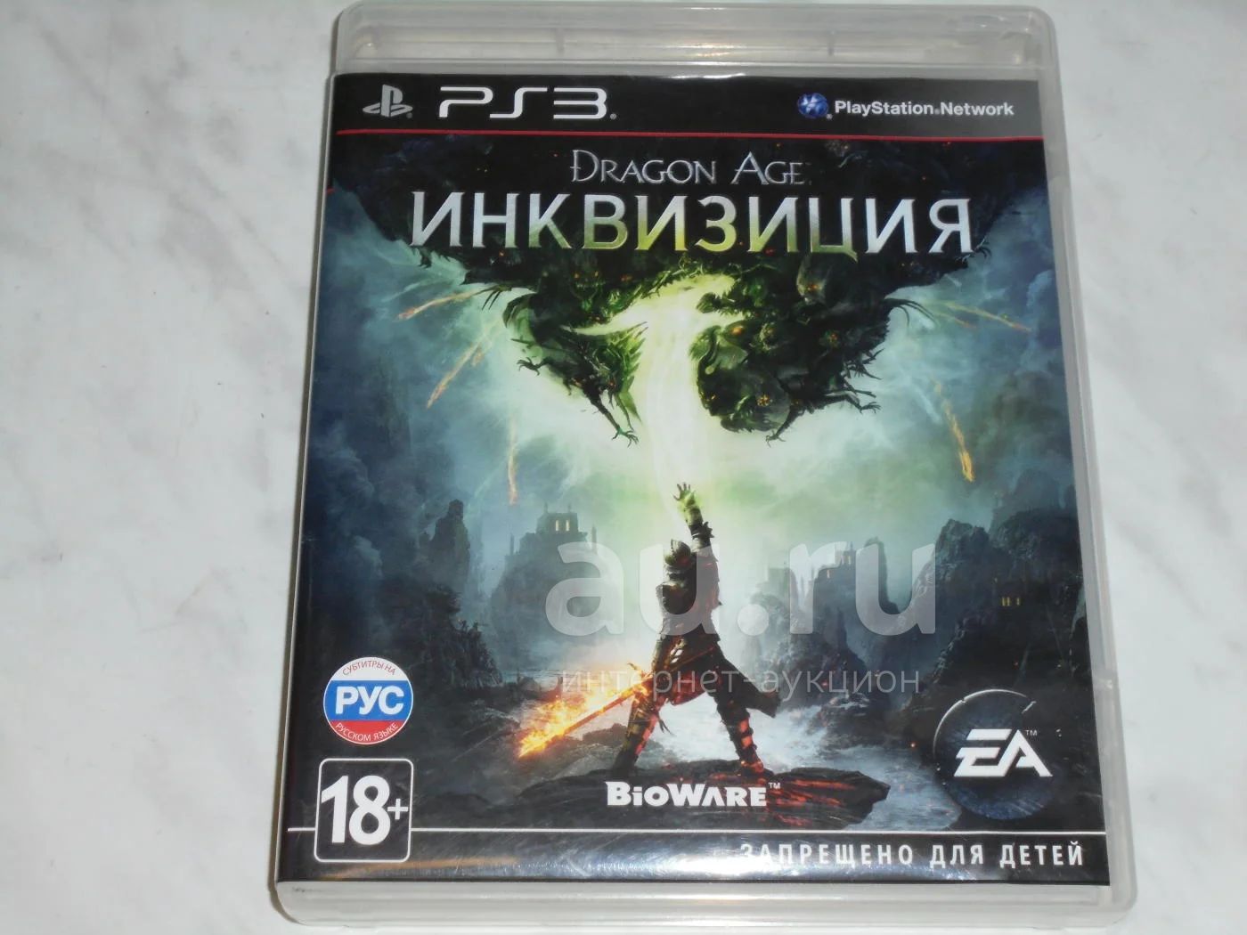 Dragon Age: Инквизиция . Лицензионный диск Sony PlayStation 3 PS3 . Субтитры  на русском языке .Диск новый . Запечатан . Магазин . — купить в  Красноярске. Состояние: Новое. Игры для консолей на интернет-аукционе Au.ru