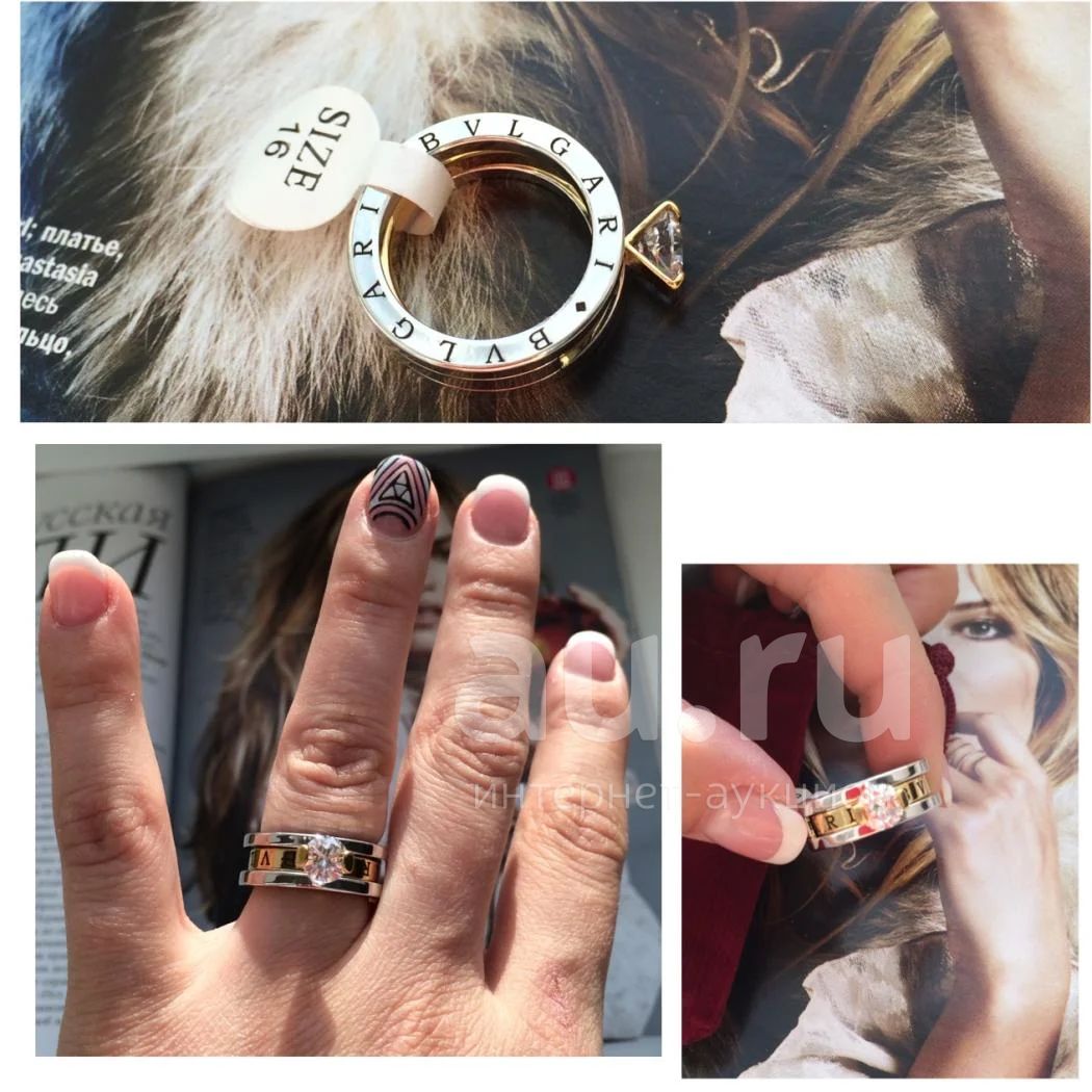 Обручальные кольца Булгари — роскошный и уникальный стиль исполнения
