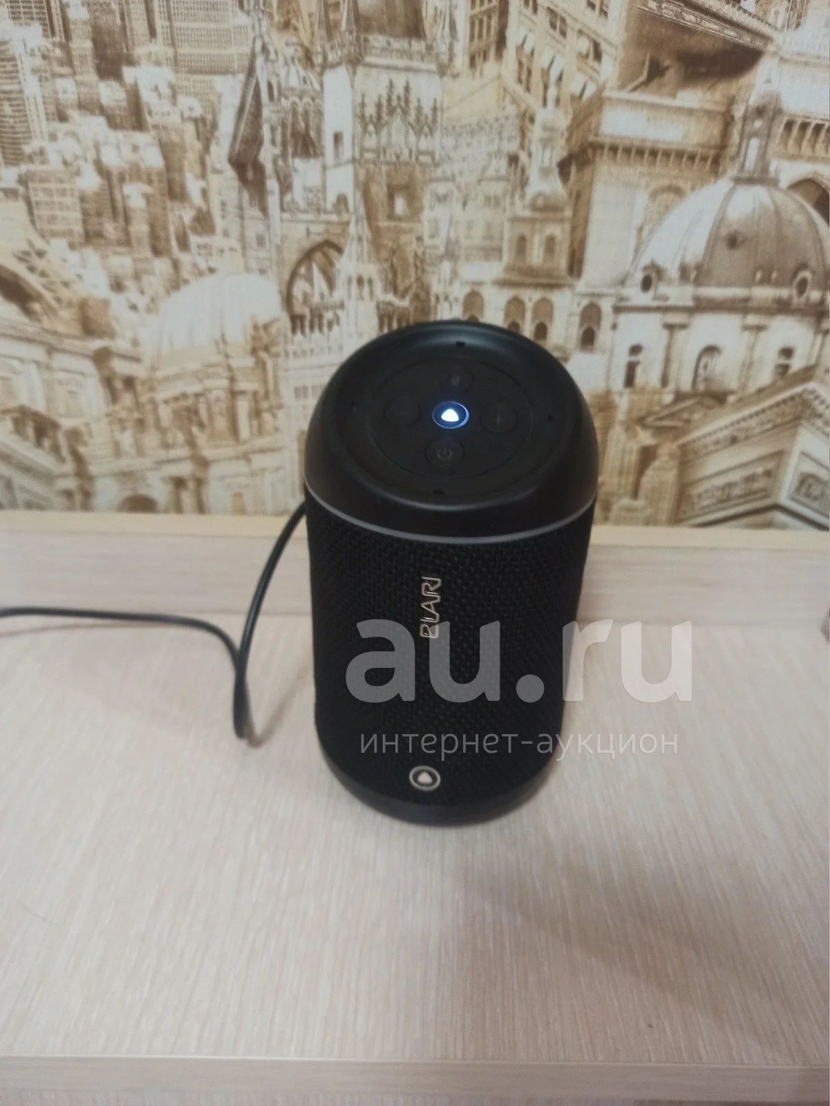 Elari smartbeat. Колонка. Алиса. Читаем описание — купить в Красноярске ...