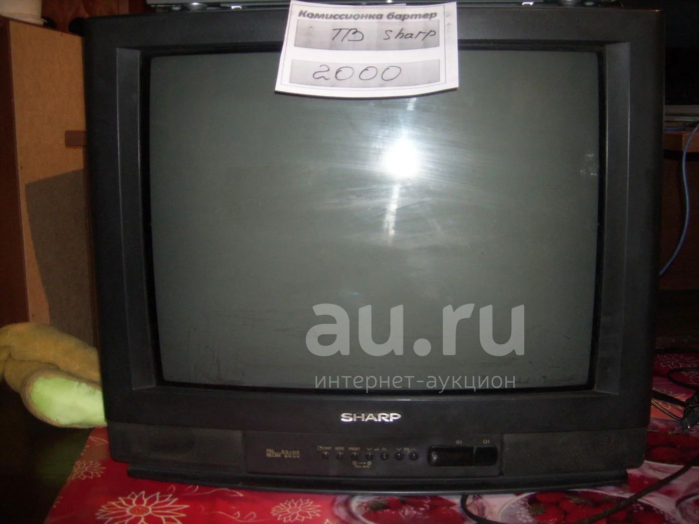Телевизор Шарп 2l HSC