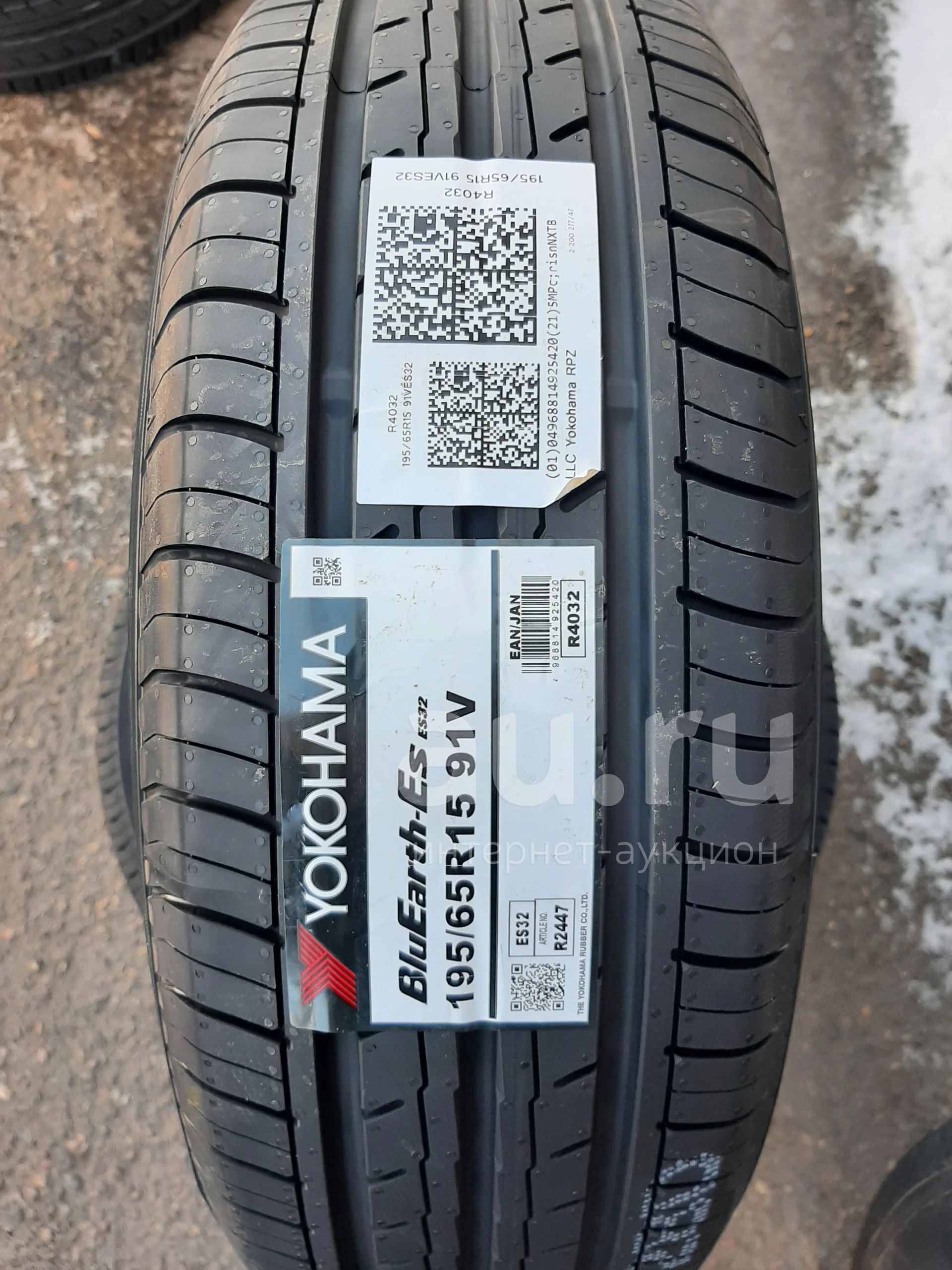 Новые R15 195/65 91V Yokohama Bluearth ES32 — купить в Красноярске ...