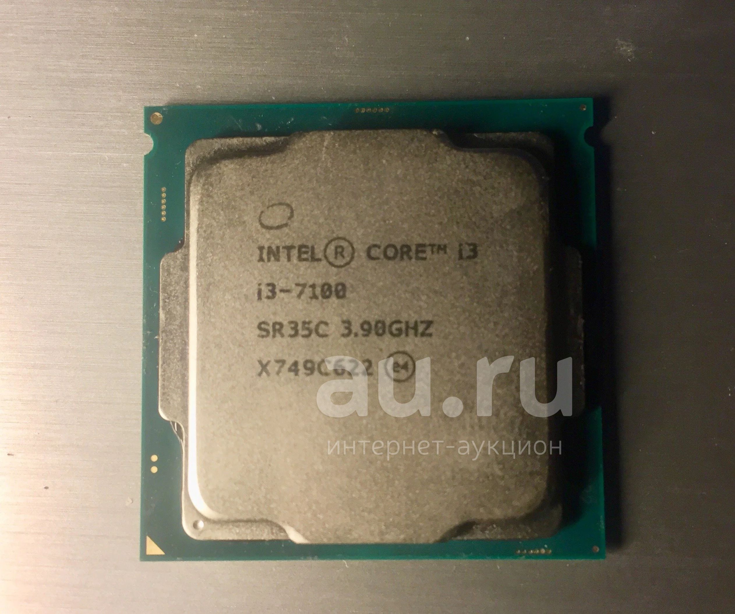 7100 сокет. Core i3 7100. Intel Core i3-7100. Processor Intel Core i3 7100. Процессор Intel Core i3-7100 Kaby Lake.