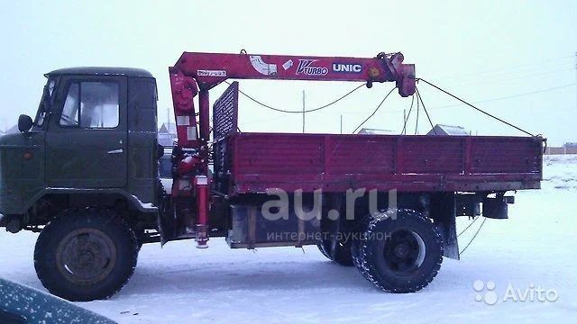 Газ 66 Манипулятор Купить Бу