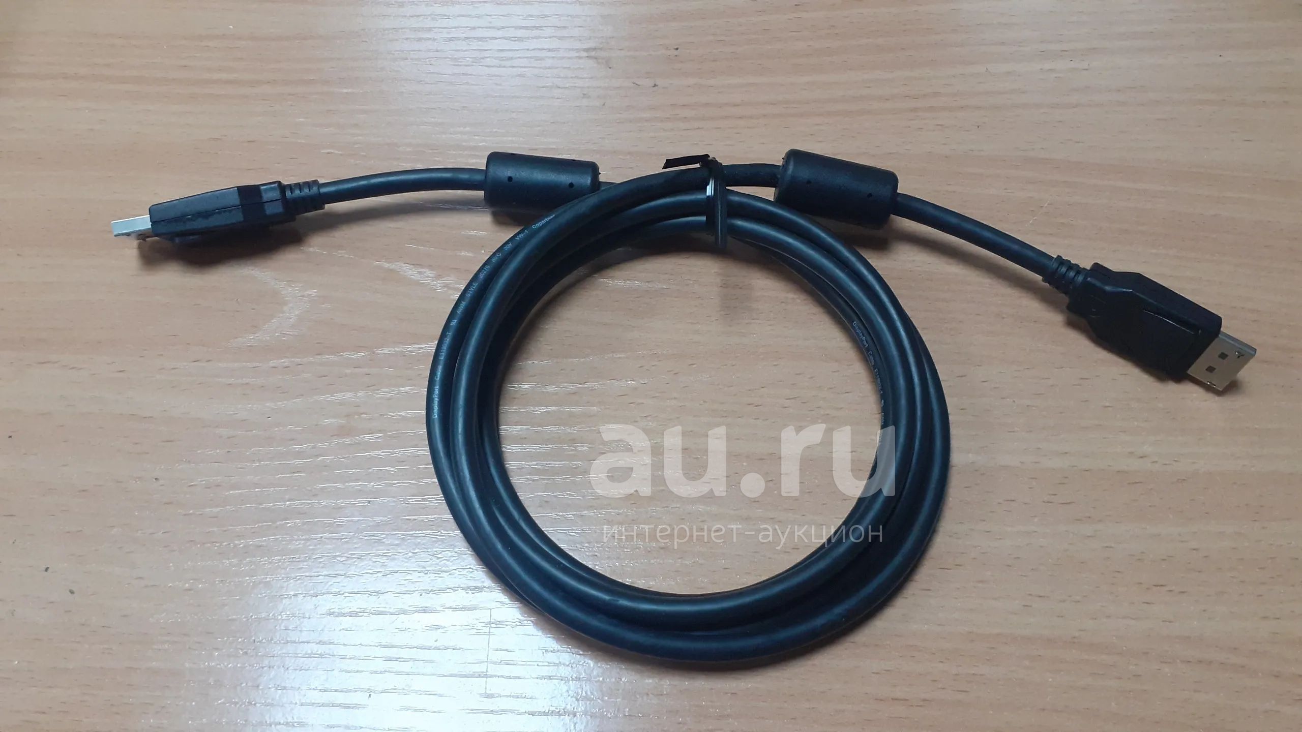 Кабель DisplayPort DP 1,5m, оригинал. — купить в Красноярске. Состояние ...