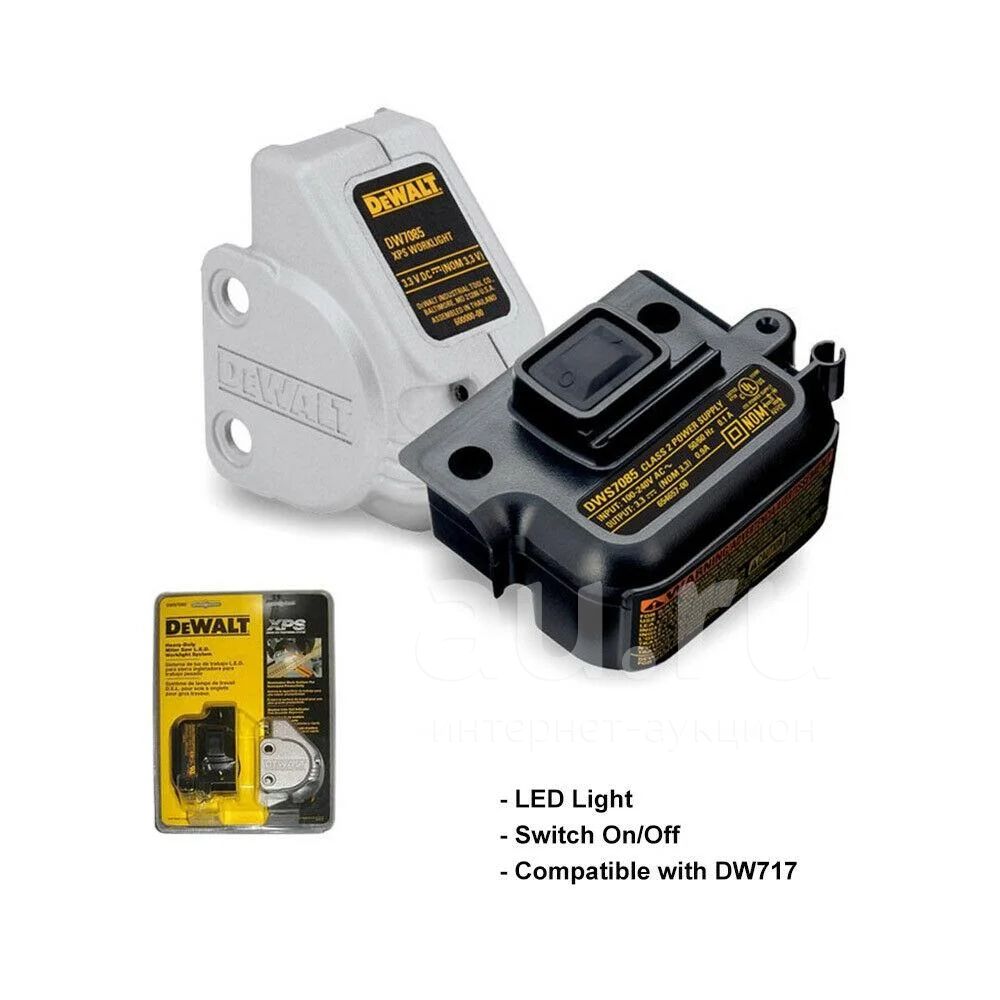 Dws7085 deals