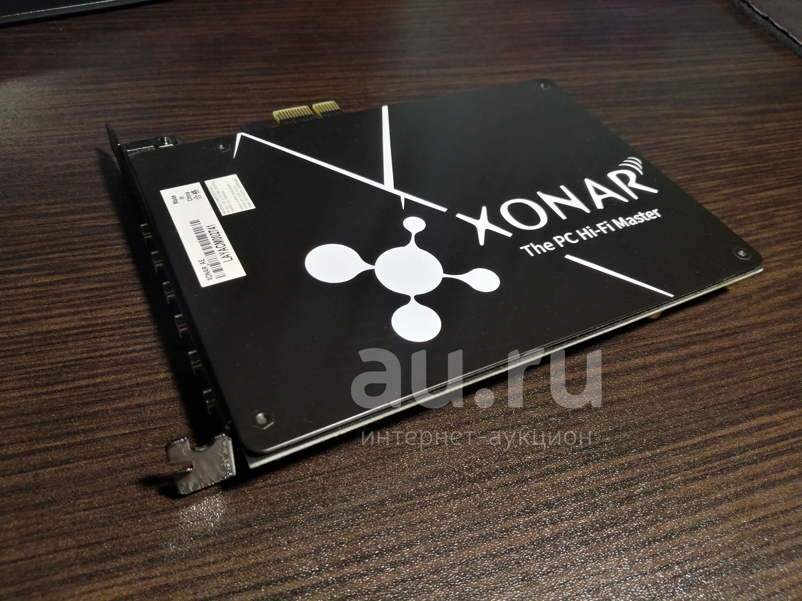 Внутренняя звуковая карта ASUS Xonar AE — купить в Красноярске ...