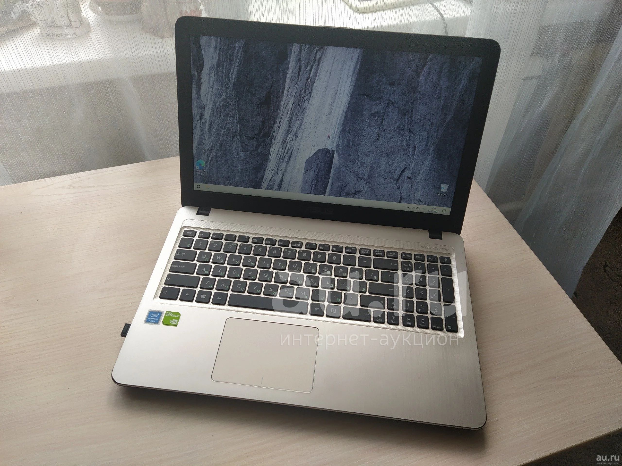 Ноутбук asus d540m. Ноутбук asus d540m