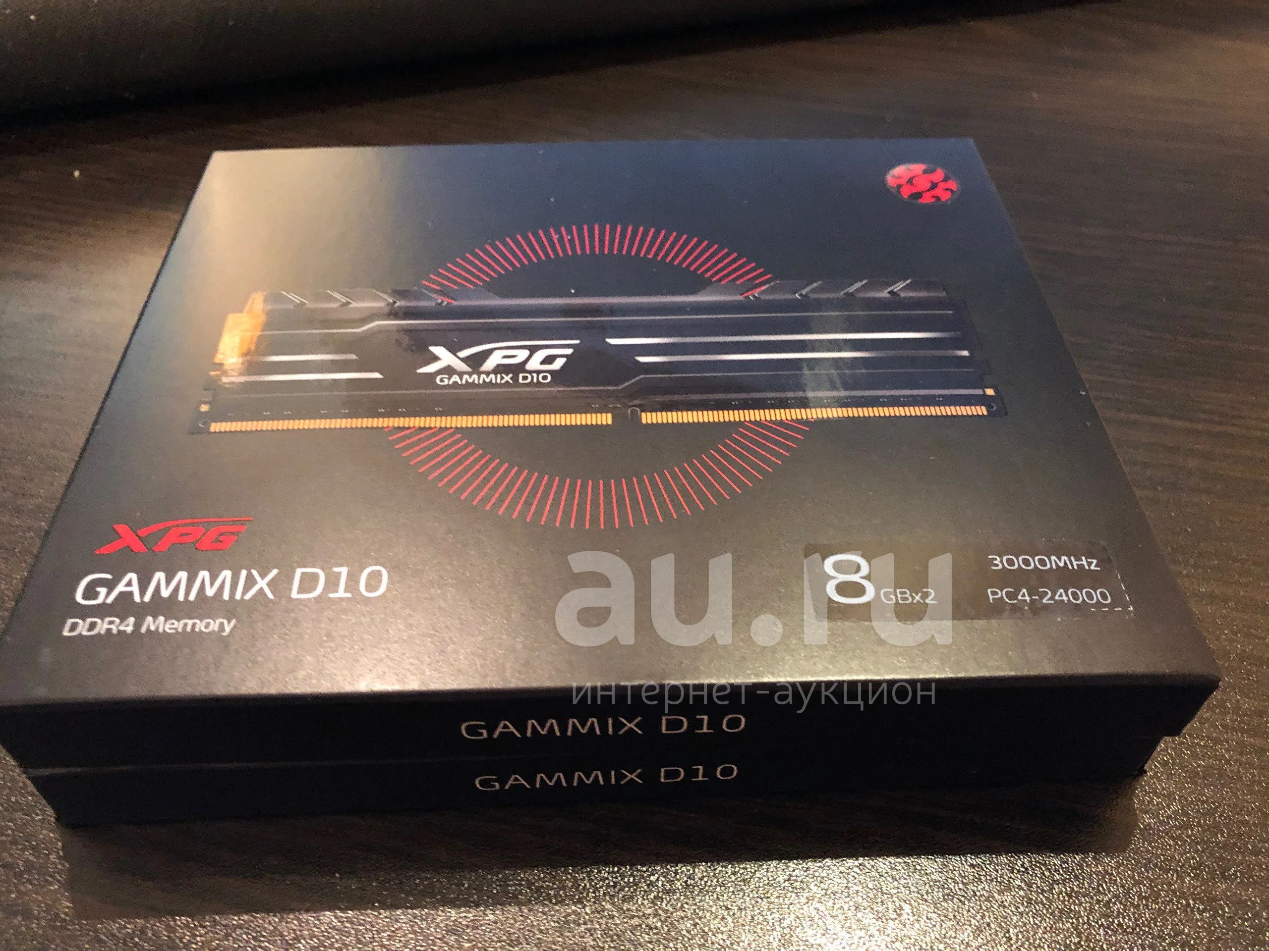 Adata xpg store gammix s10
