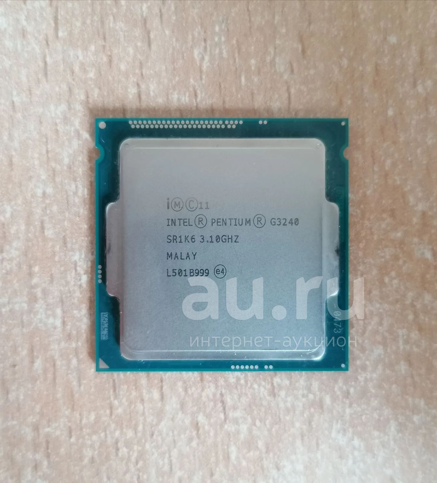 4130 сокет. Xeon e3 1270 v3. Intel Core i5 4440. I3 4170. Xeon 1270 v3 охлаждение.