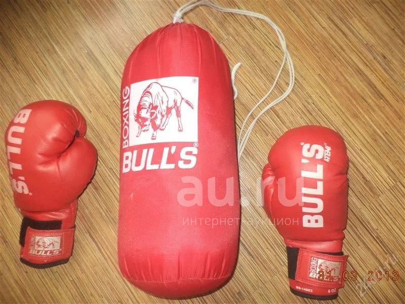 Боксёрская груша Boxer 999
