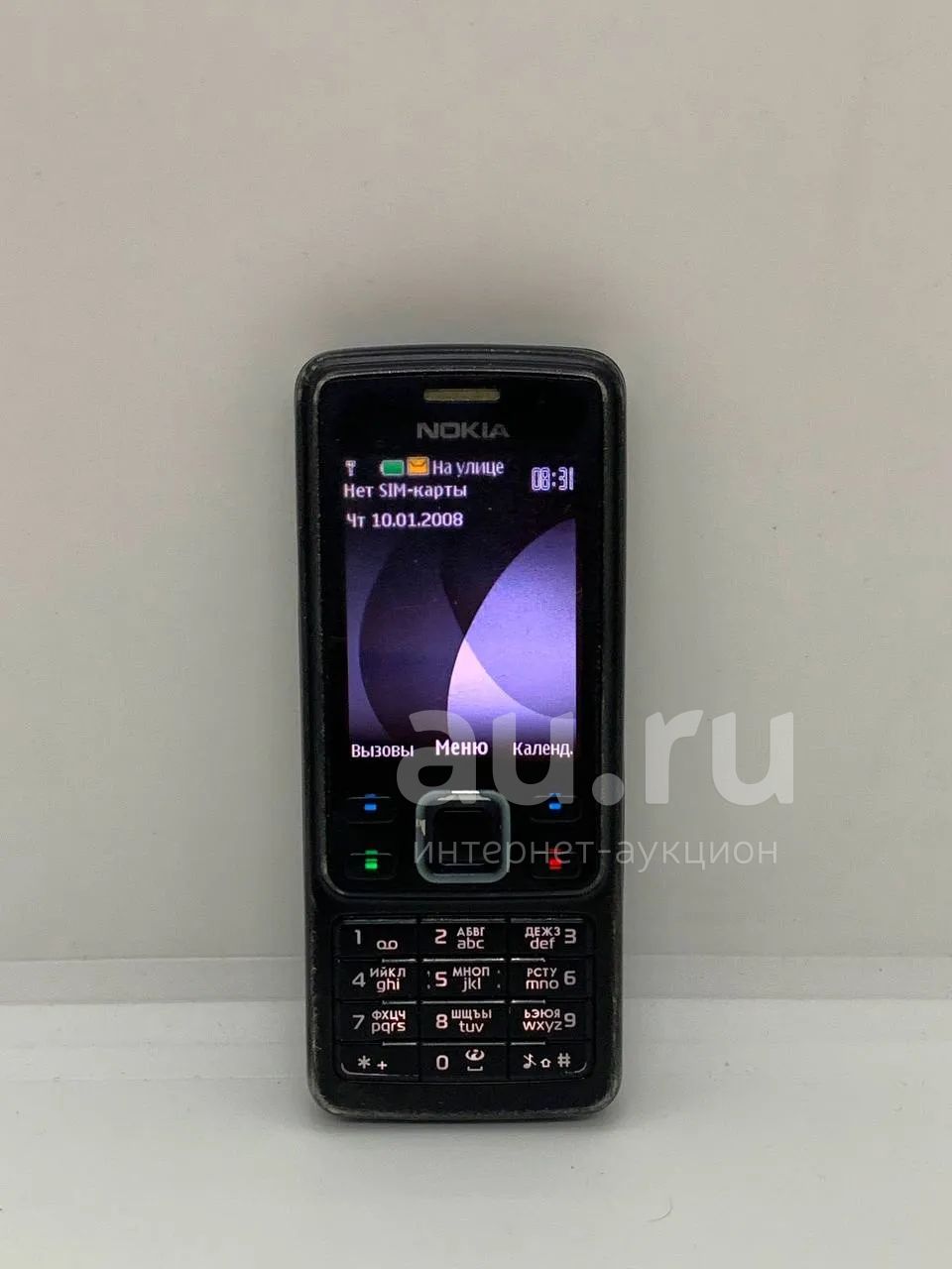 Кнопочный телефон Nokia 6300 (33175) — купить в Красноярске. Состояние:  Б/у. Кнопочные мобильные телефоны на интернет-аукционе Au.ru