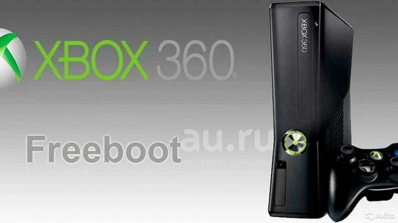 Fifa freeboot. Xbox 360 e freeboot. Xbox 360 Slim/e freeboot. Xbox 360 Slim Corona. Xbox 360 Slim freeboot.