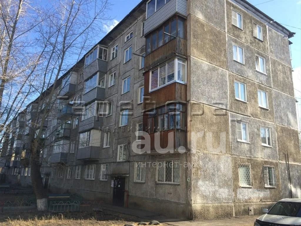 Купить Однокомнатную В Зеленой Роще Красноярск