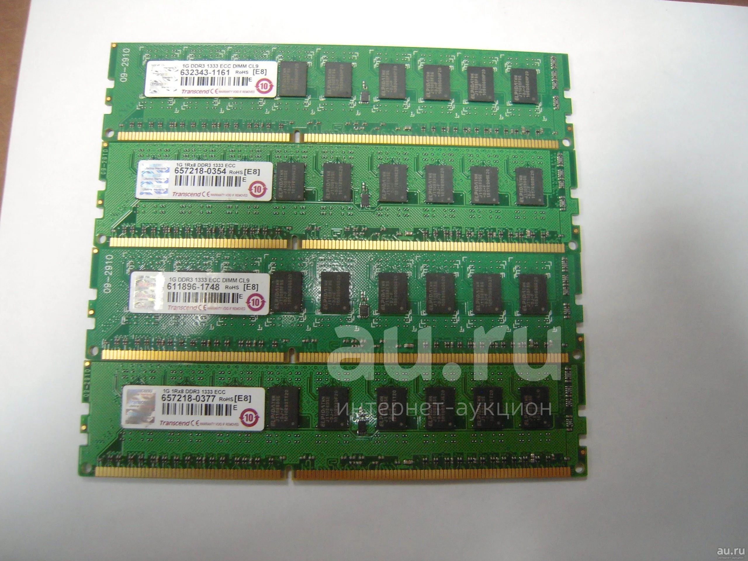 Ddr3 hot sale 1333 ecc