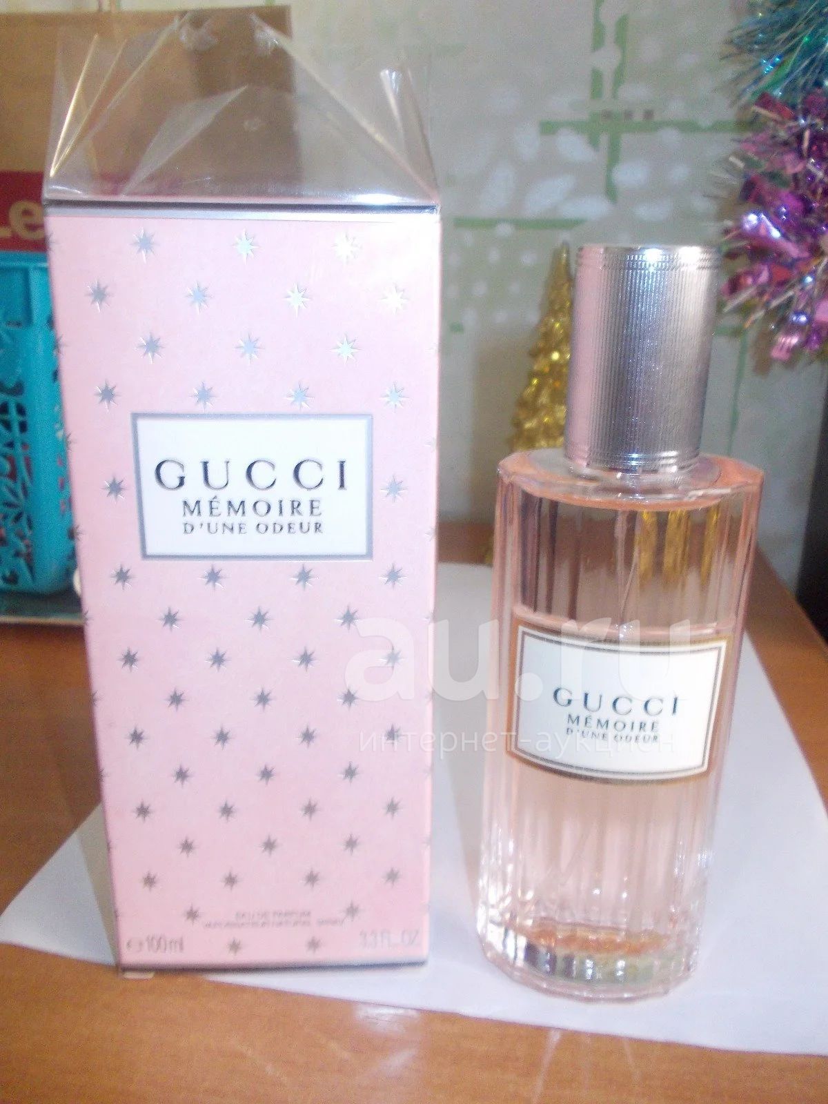 Gucci perfume cheap pink box