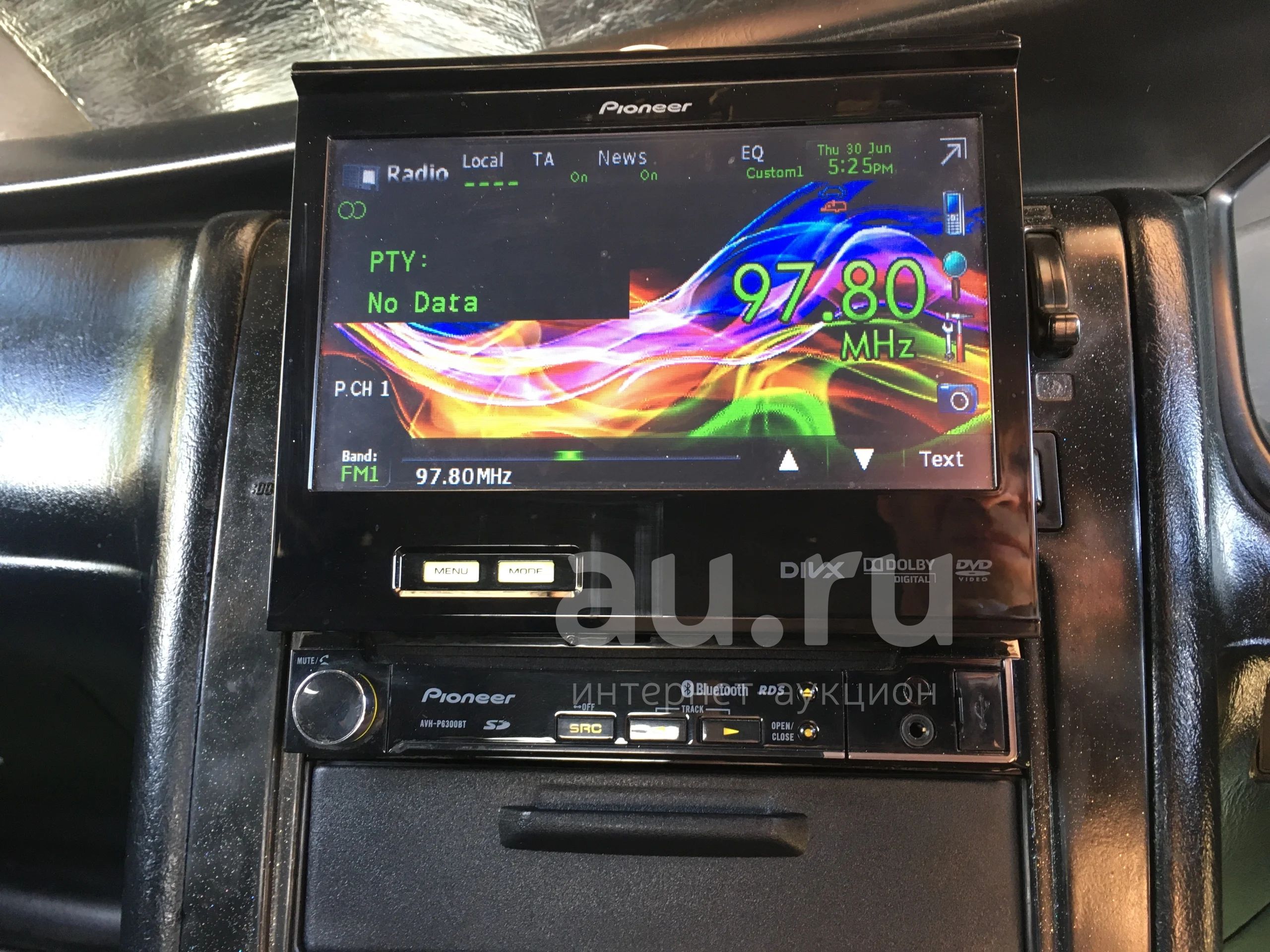 Pioneer AVHP6300BT — купить в Красноярске. Состояние Б/у (полностью