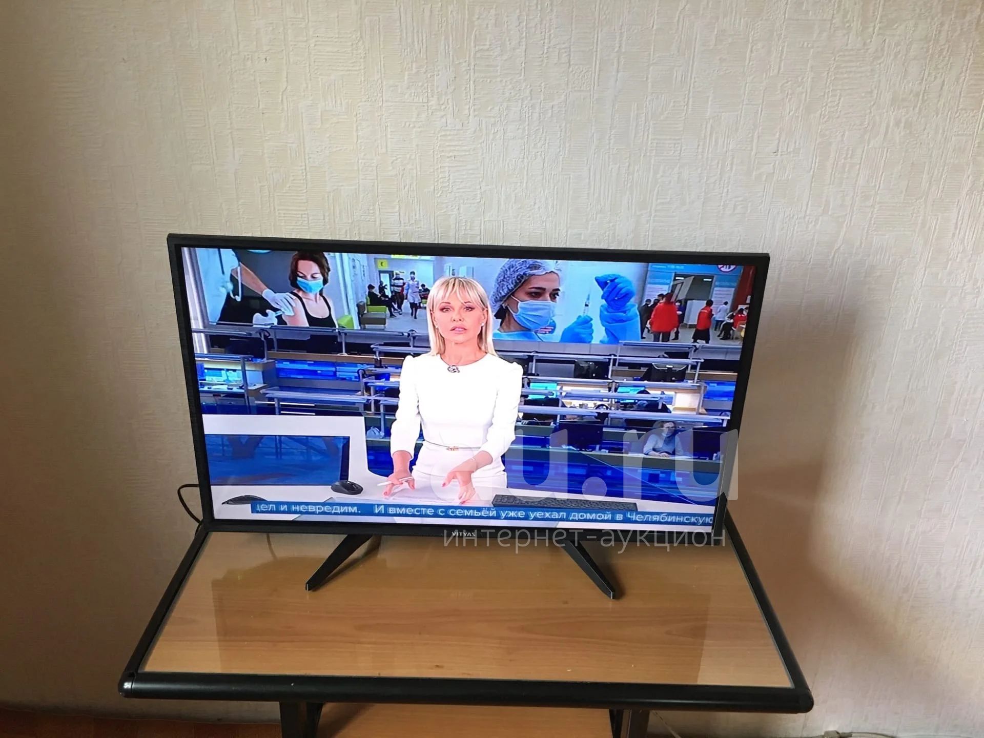 Телевизор Витязь 50lu1204 Smart Купить