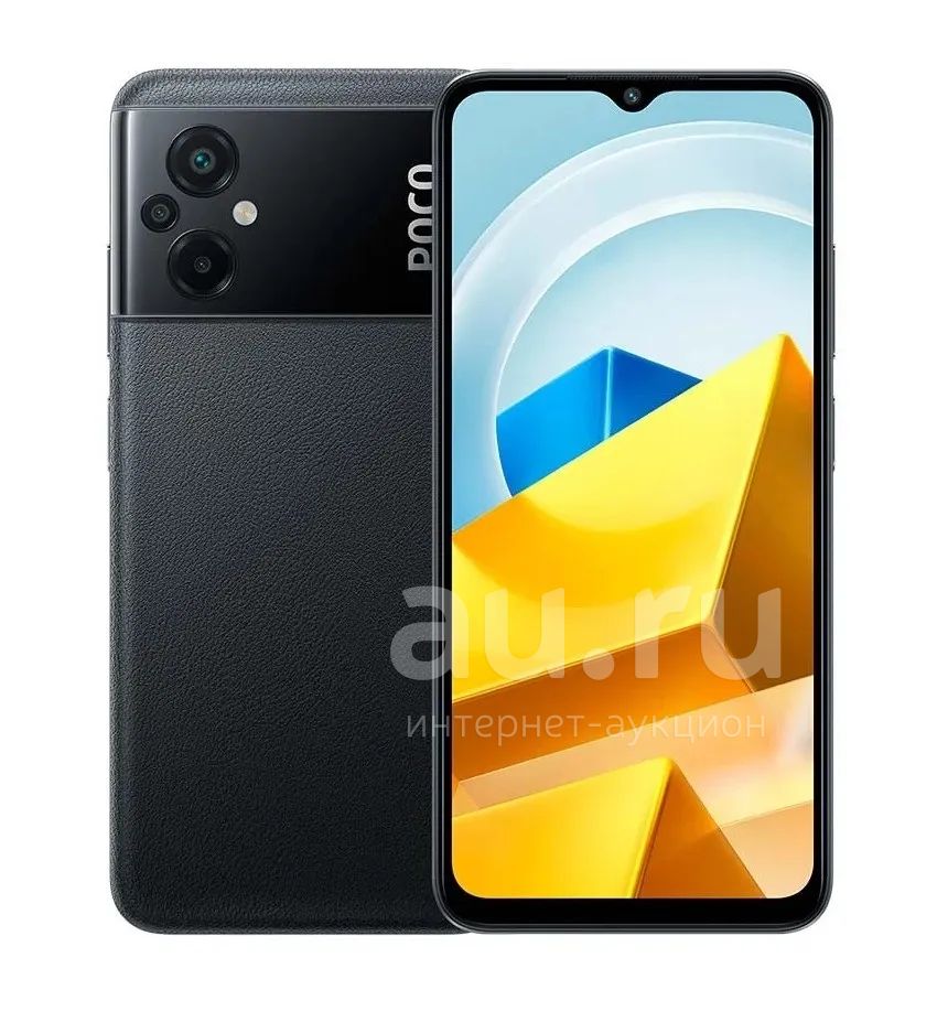 Смартфон Xiaomi Poco M5 / Pocophone M5 / Black / NFC / 4 Gb / 128 Gb ...