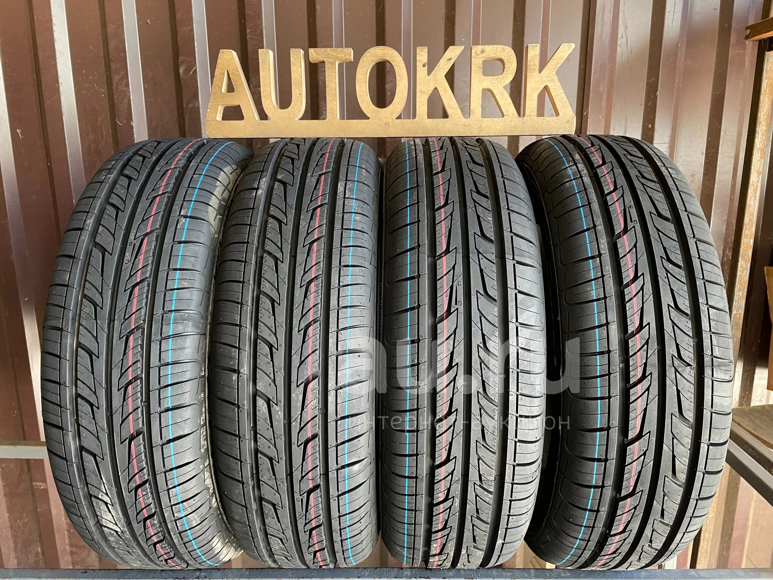 Летние шины R14 185/65 Cordiant Road Runner — купить в Красноярске ...