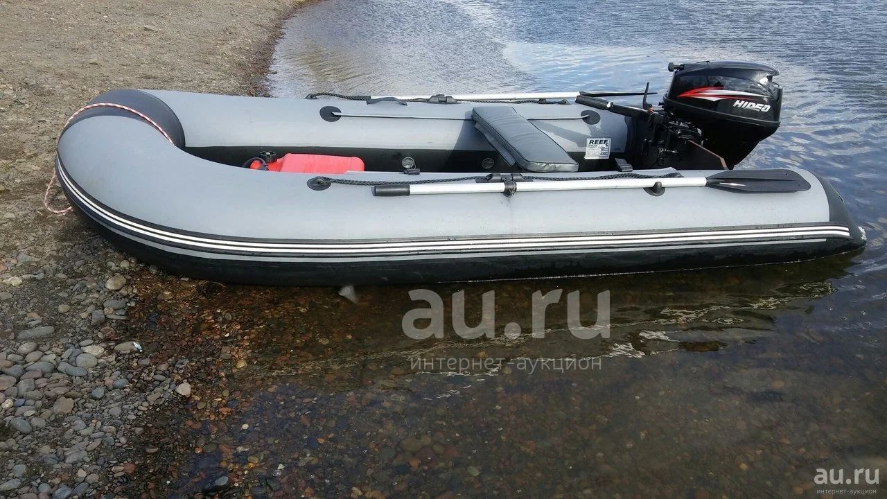 Лодка Пвх Купить В Архангельске Бу