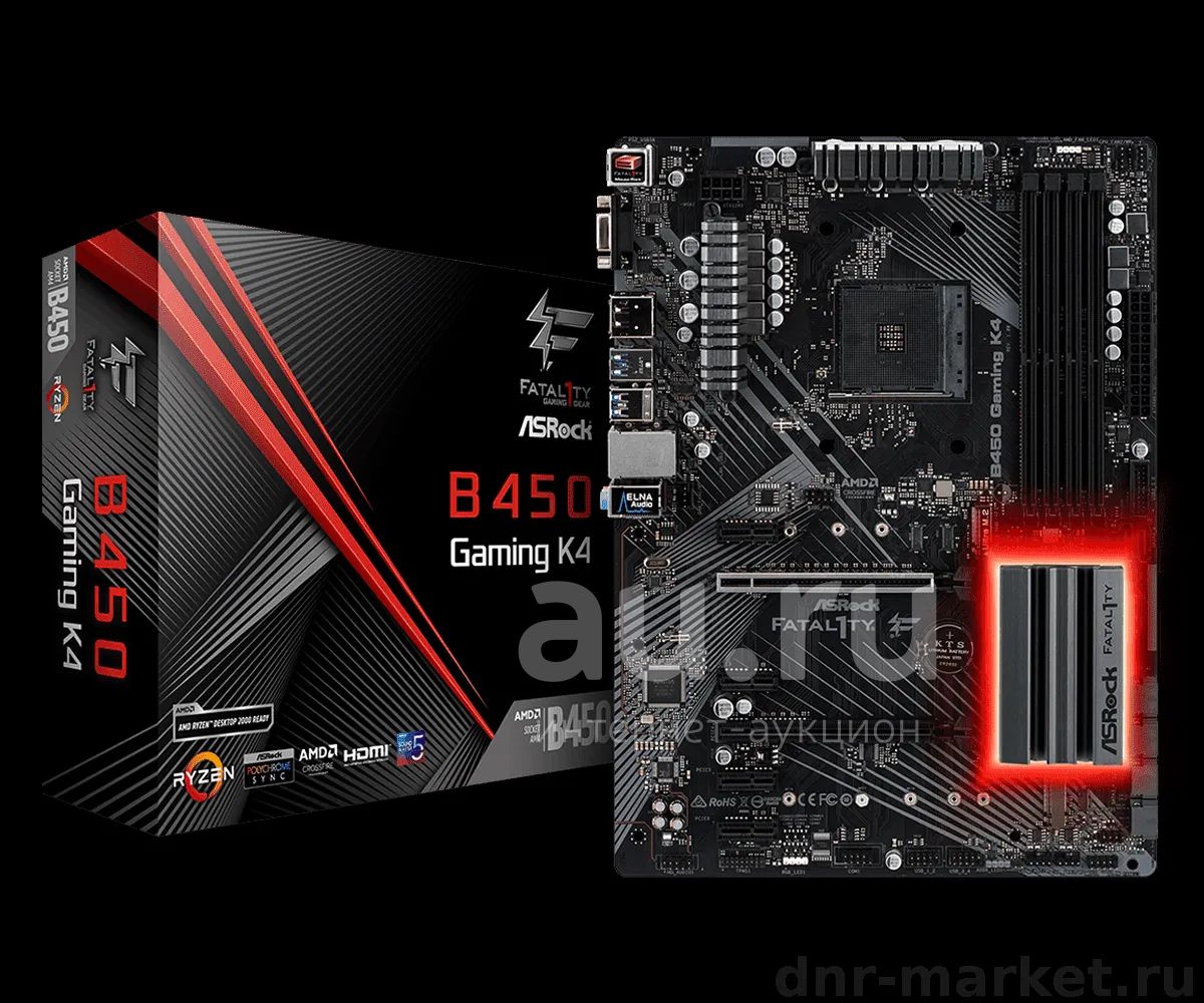 ASrock B450 Gaming K4 (полный комплект) — купить в Красноярске ...
