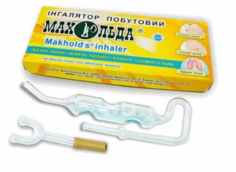 Ингалятор Эфирных Масел Купить