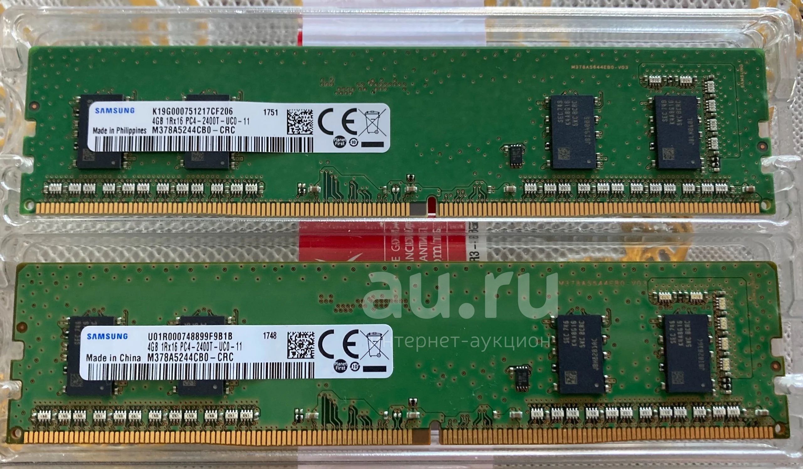 4gb k