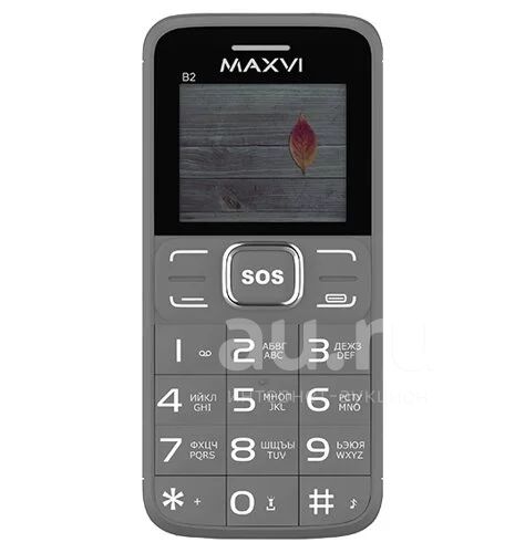 Сотовый телефон Maxvi B2 {НОВЫЙ} {2SIM, серый} Гарантия ! Трейд - Ин ...