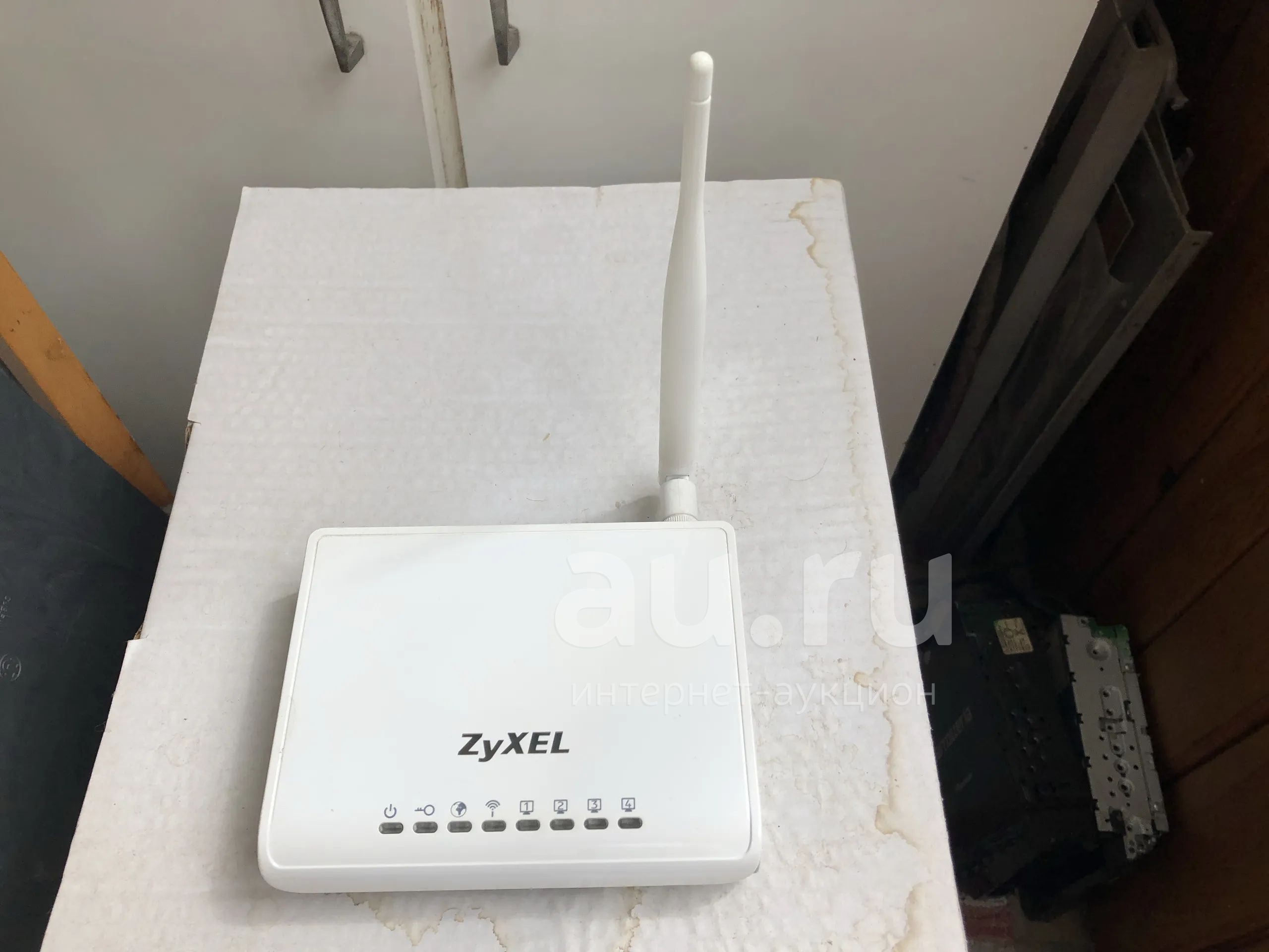 Роутер ZyXEL Keenetic Lite. C внешней антенной. — купить в Красноярске ...