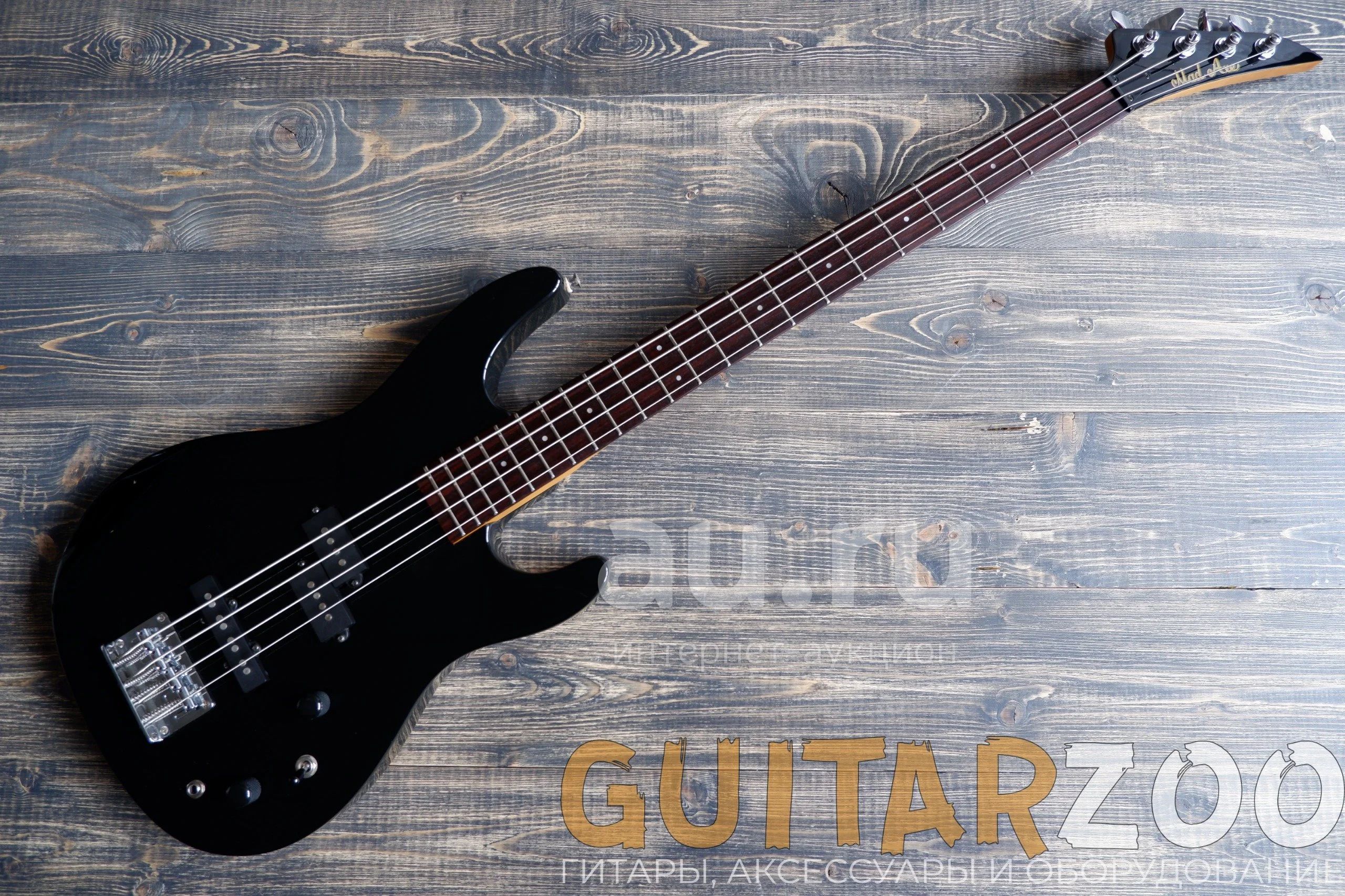 Aria pro ii mad axe online