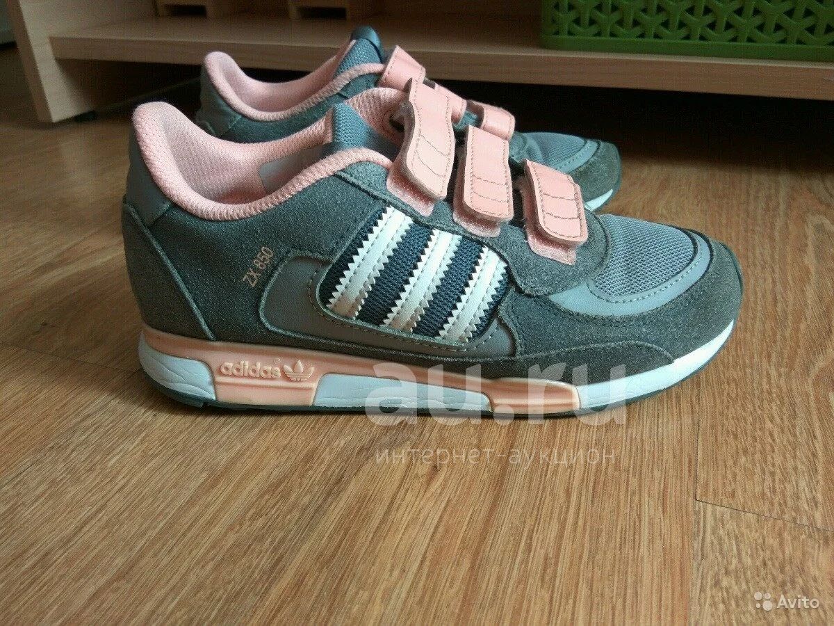 ZX 850 adidas 32 . Au.ru