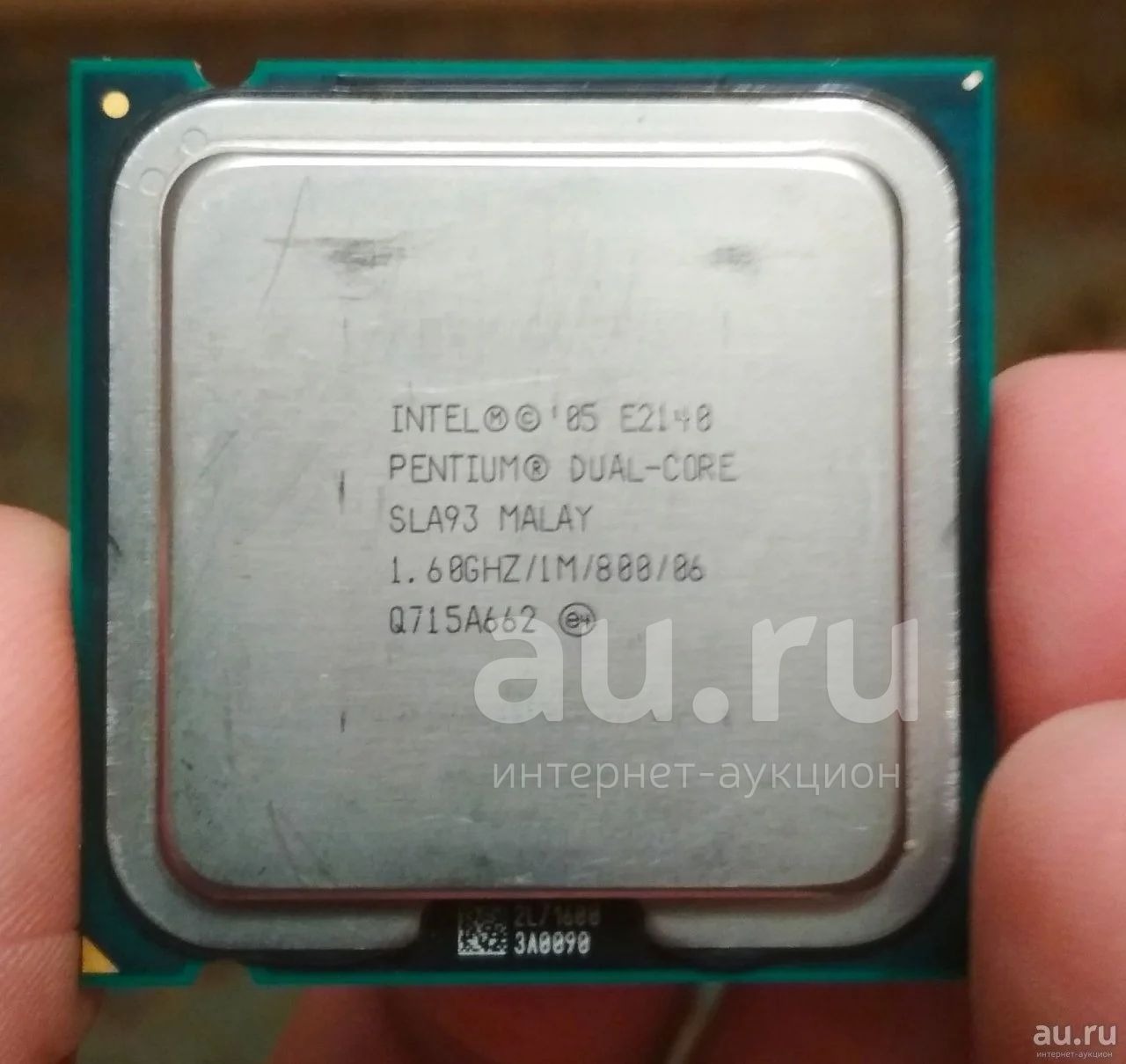 Процессор intel pentium m 1600mhz banias. Intel pentium 4 630 lga775, 1 x 3000 мгц. Intel pentium 1. Процессор dual core e2140. 60 ghz.